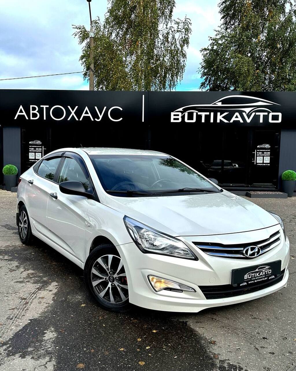 Hyundai Solaris I · Рестайлинг