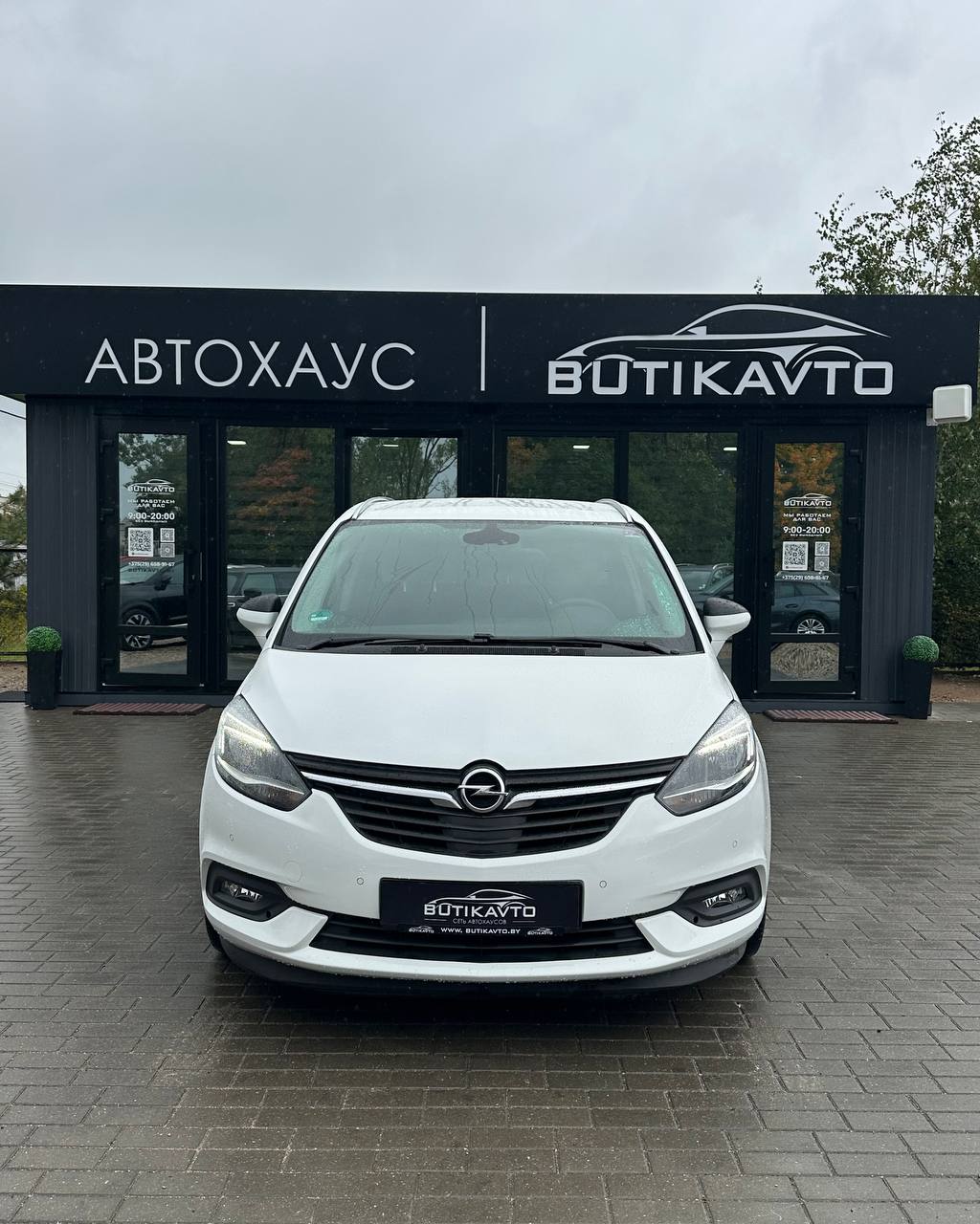  Zafira