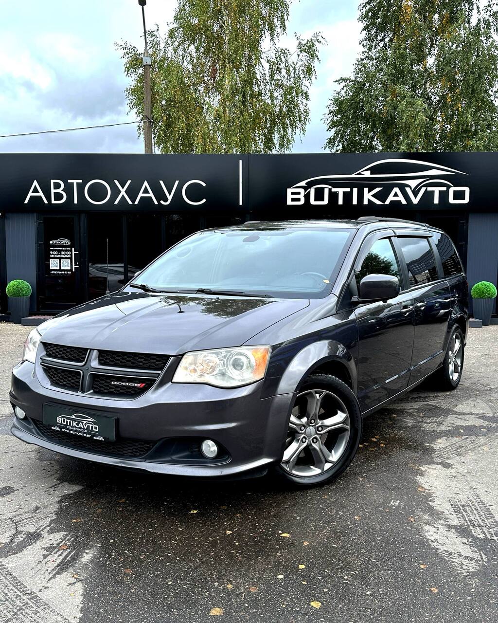  Grand Caravan