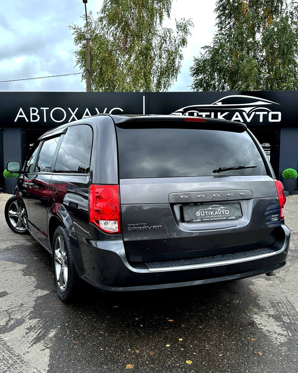  Grand Caravan