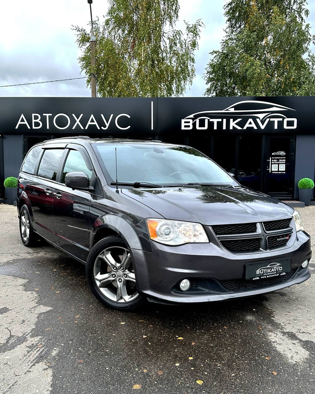  Grand Caravan