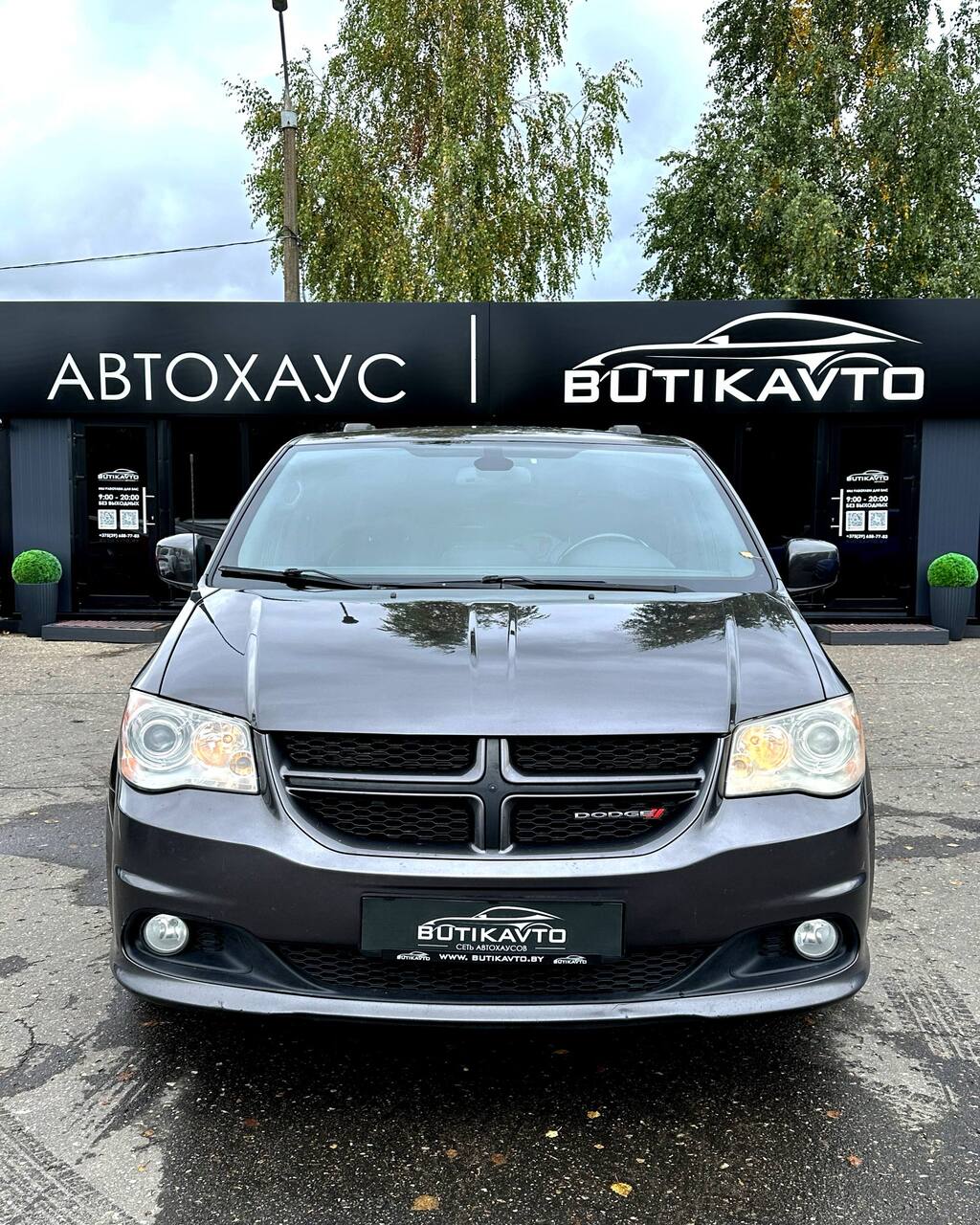 Dodge Grand Caravan V · Рестайлинг