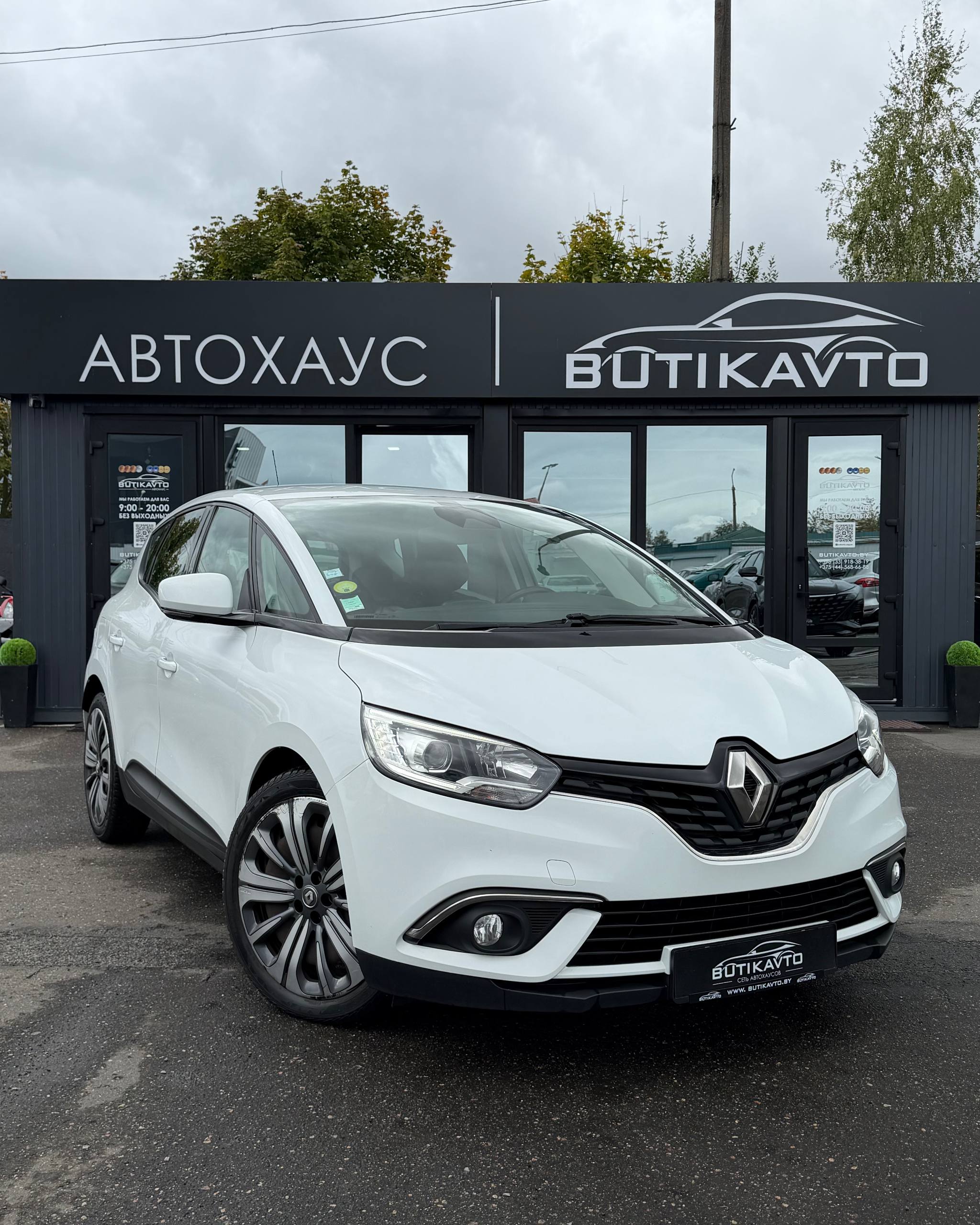 Renault Scenic IV