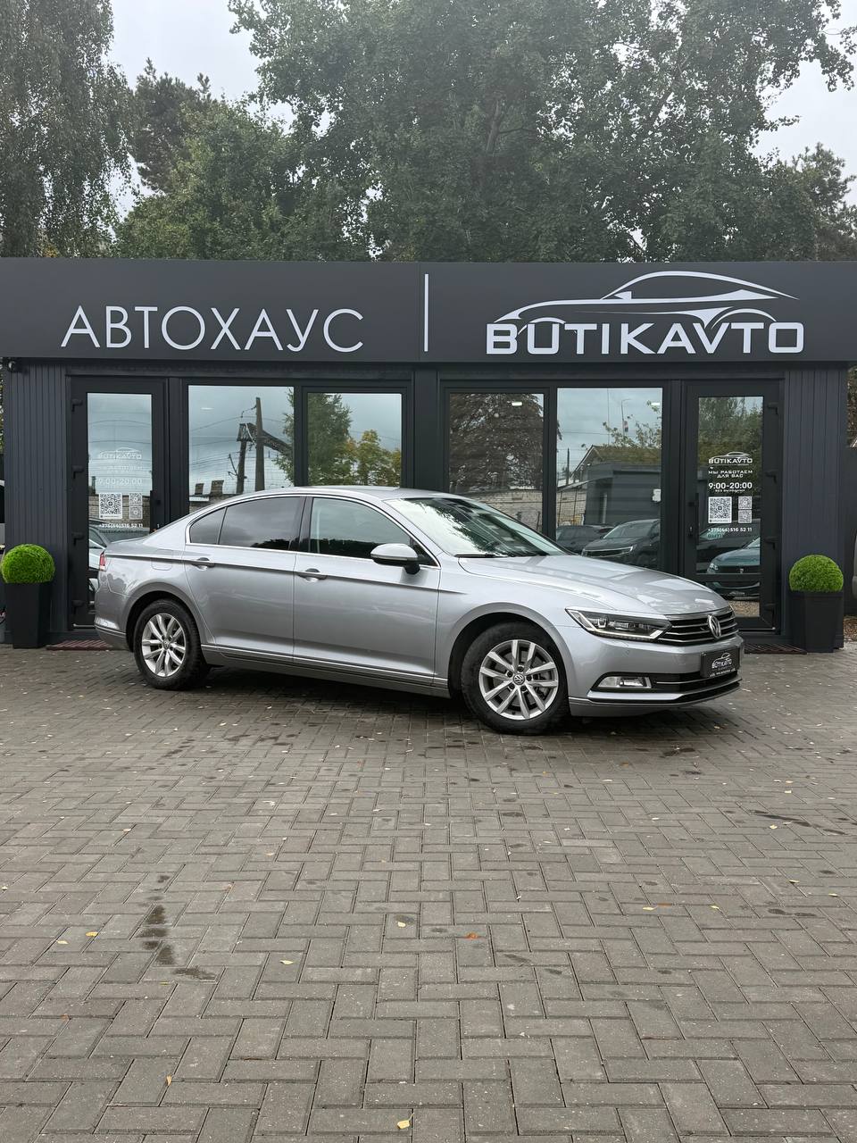 Volkswagen Passat B8