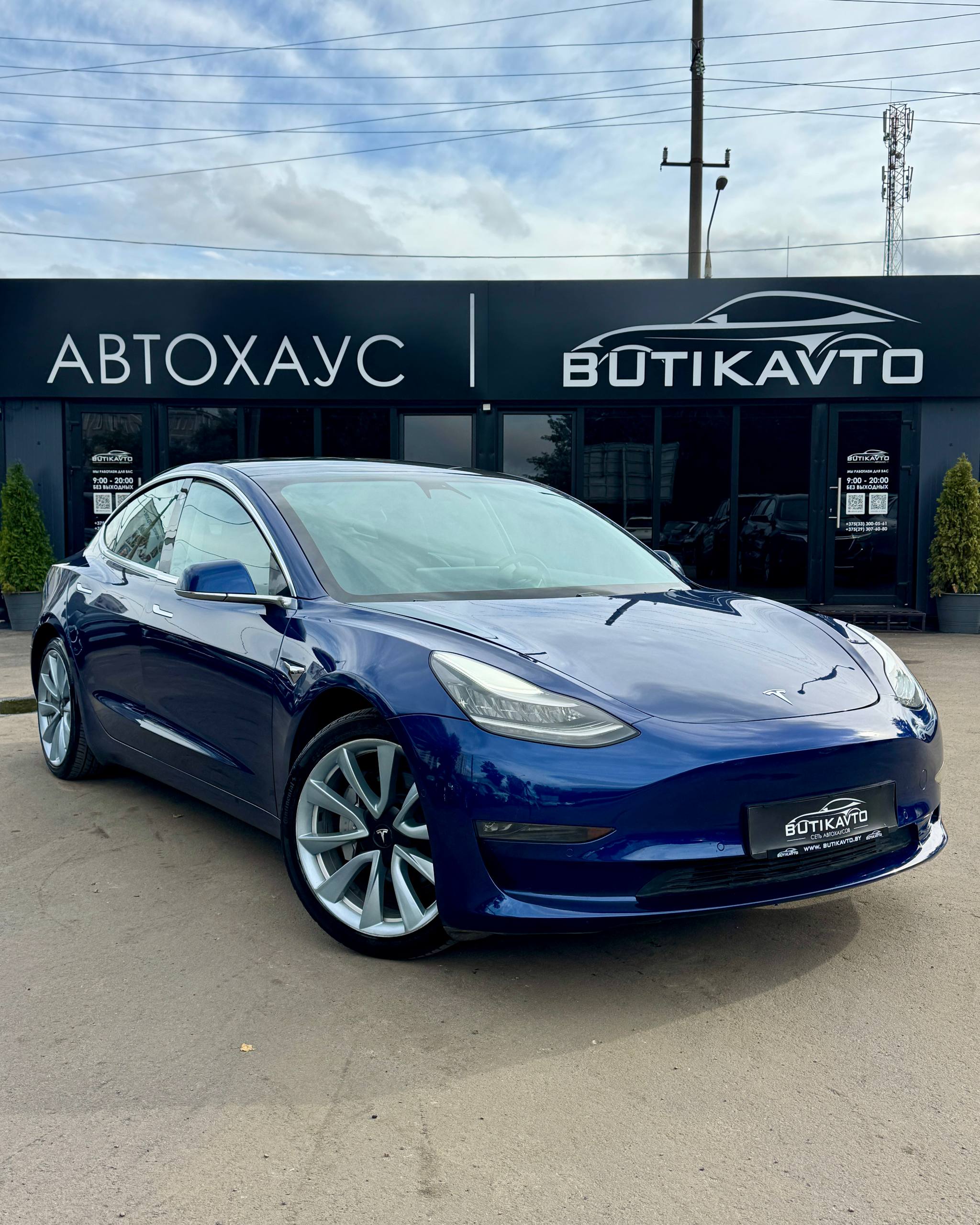 Tesla Model 3 I