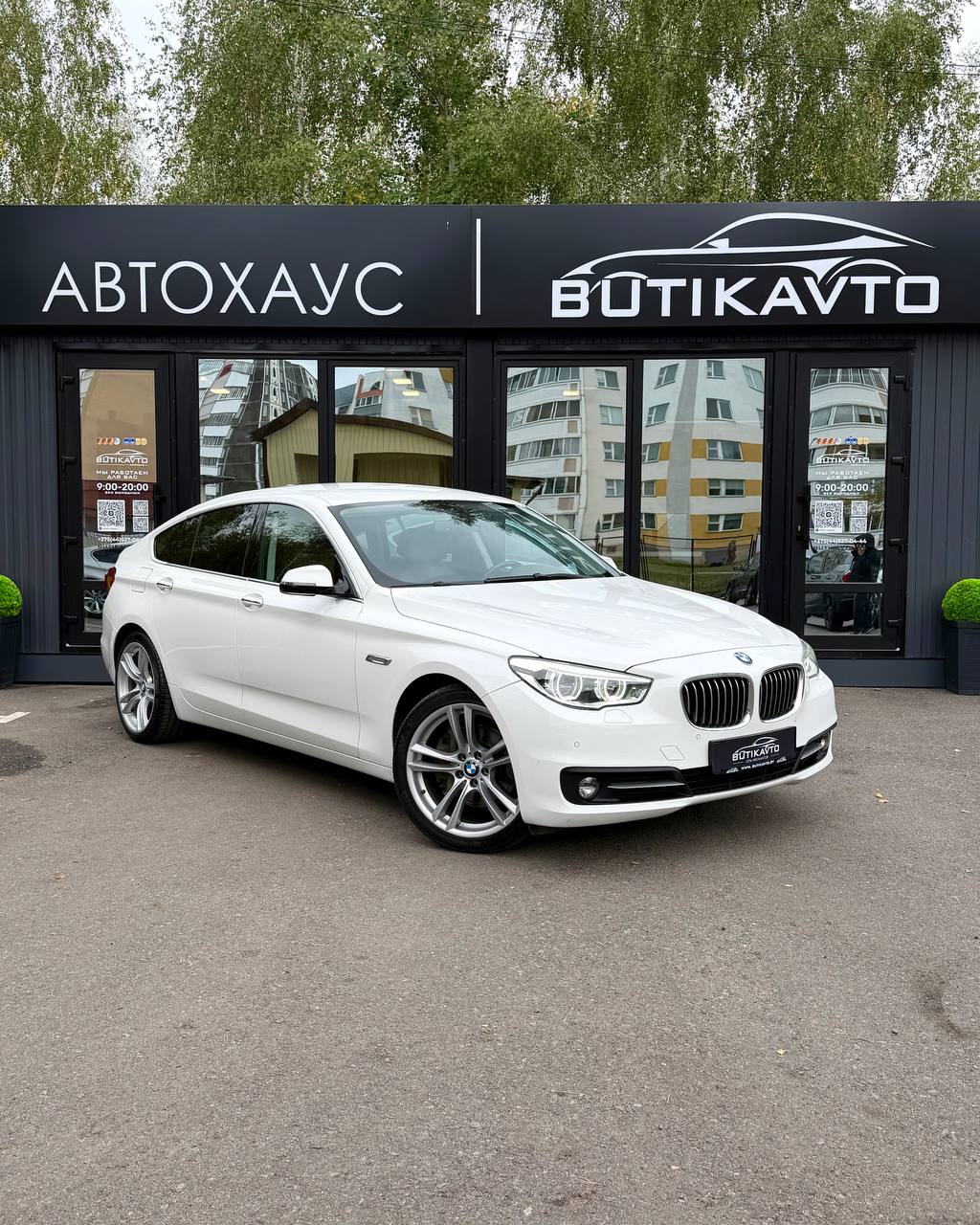 BMW 5 серия F07 (GT) · Рестайлинг