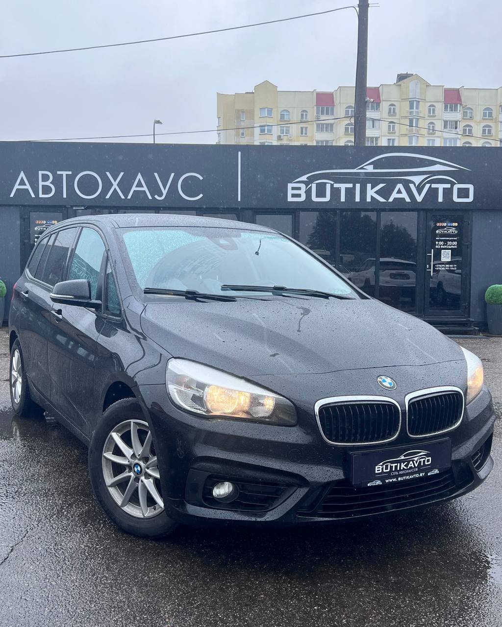 BMW 2 серия Active Tourer F45