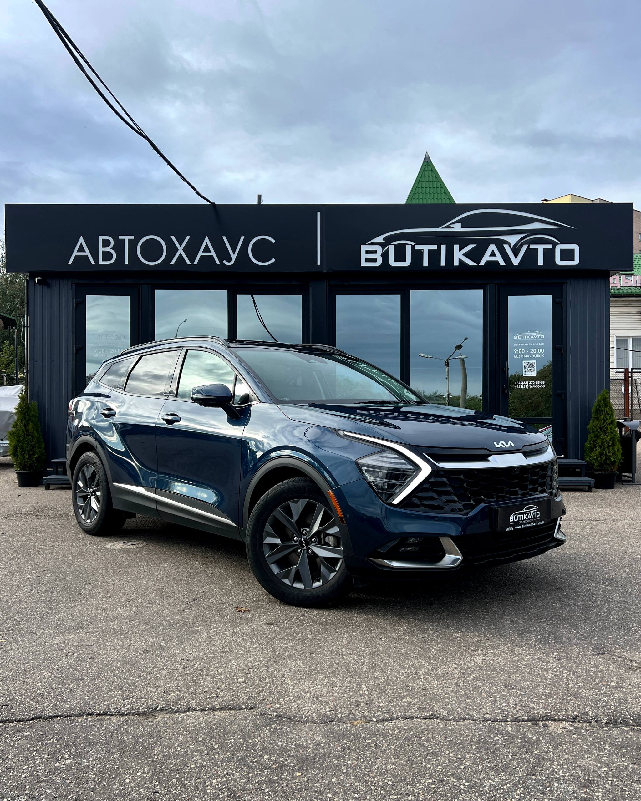 Kia Sportage V · Рестайлинг