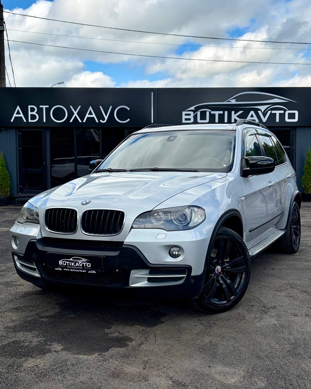  X5