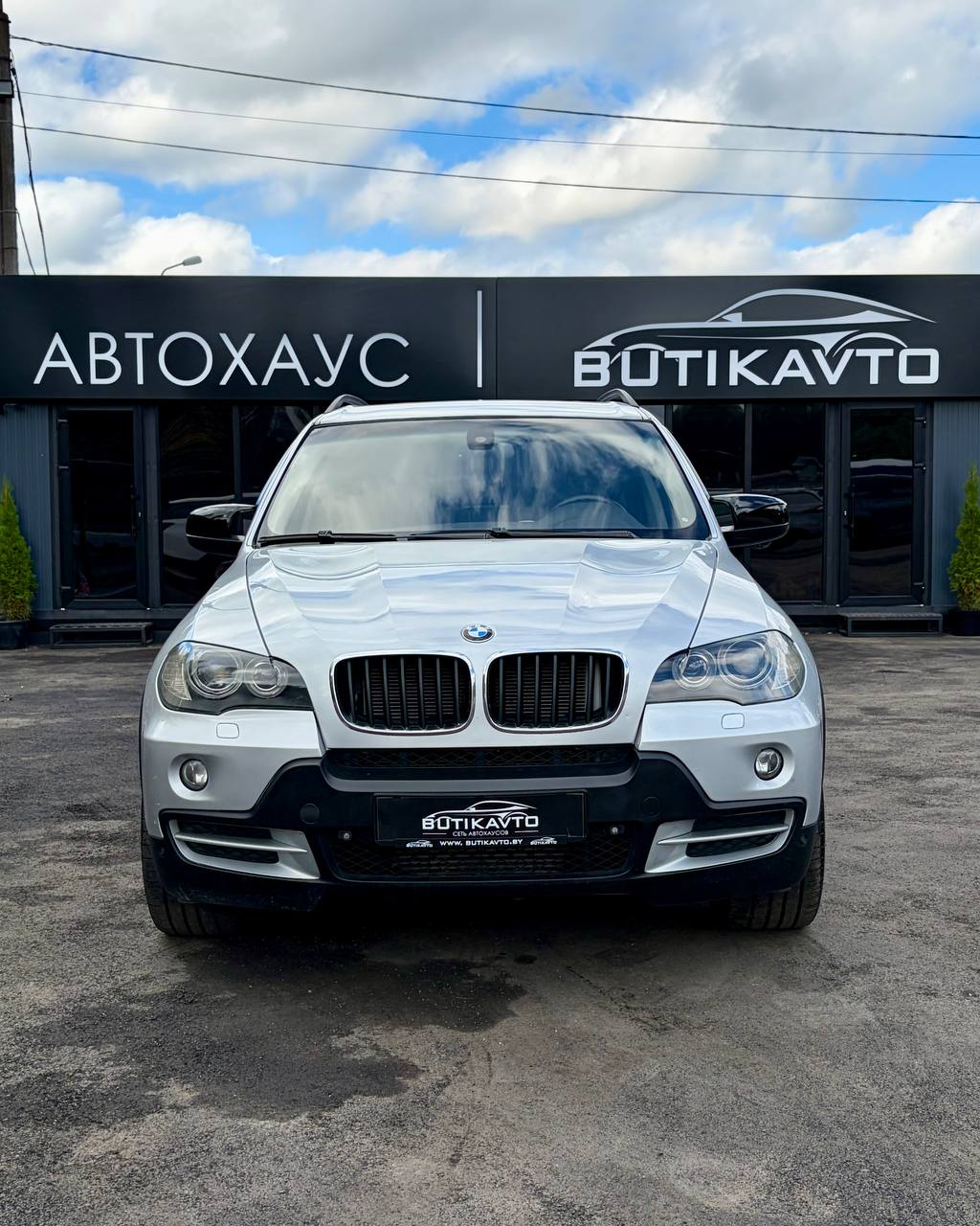  X5