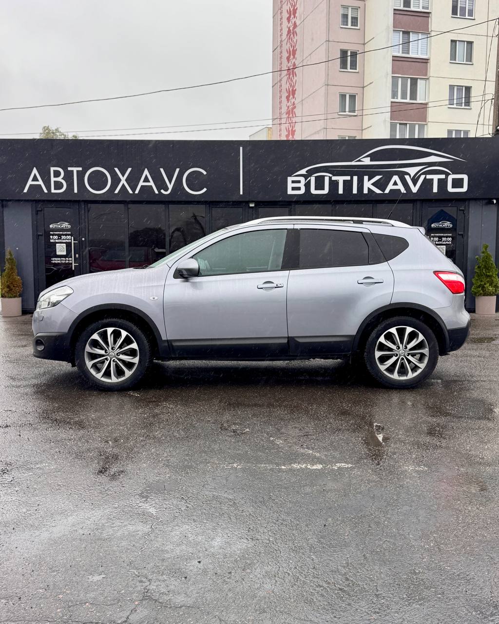  Qashqai