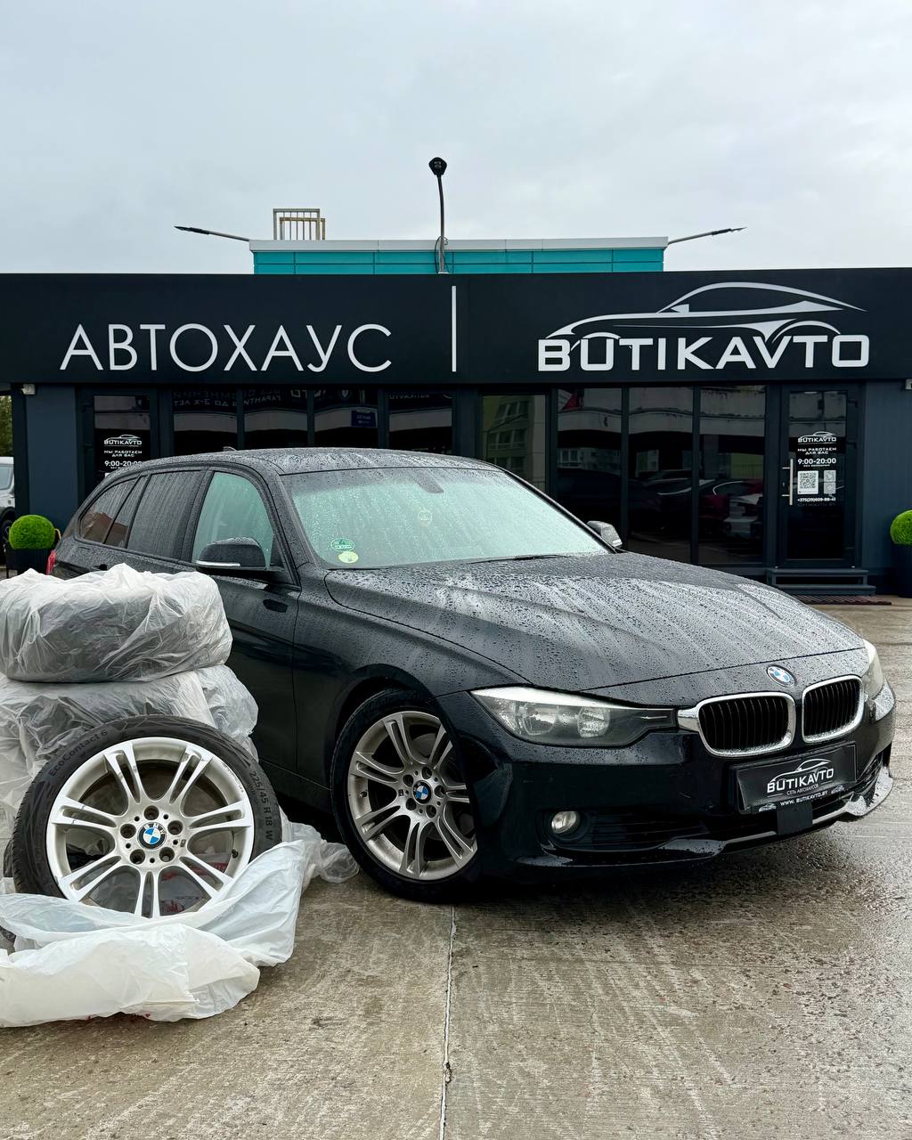 BMW 3 серия F30, F31