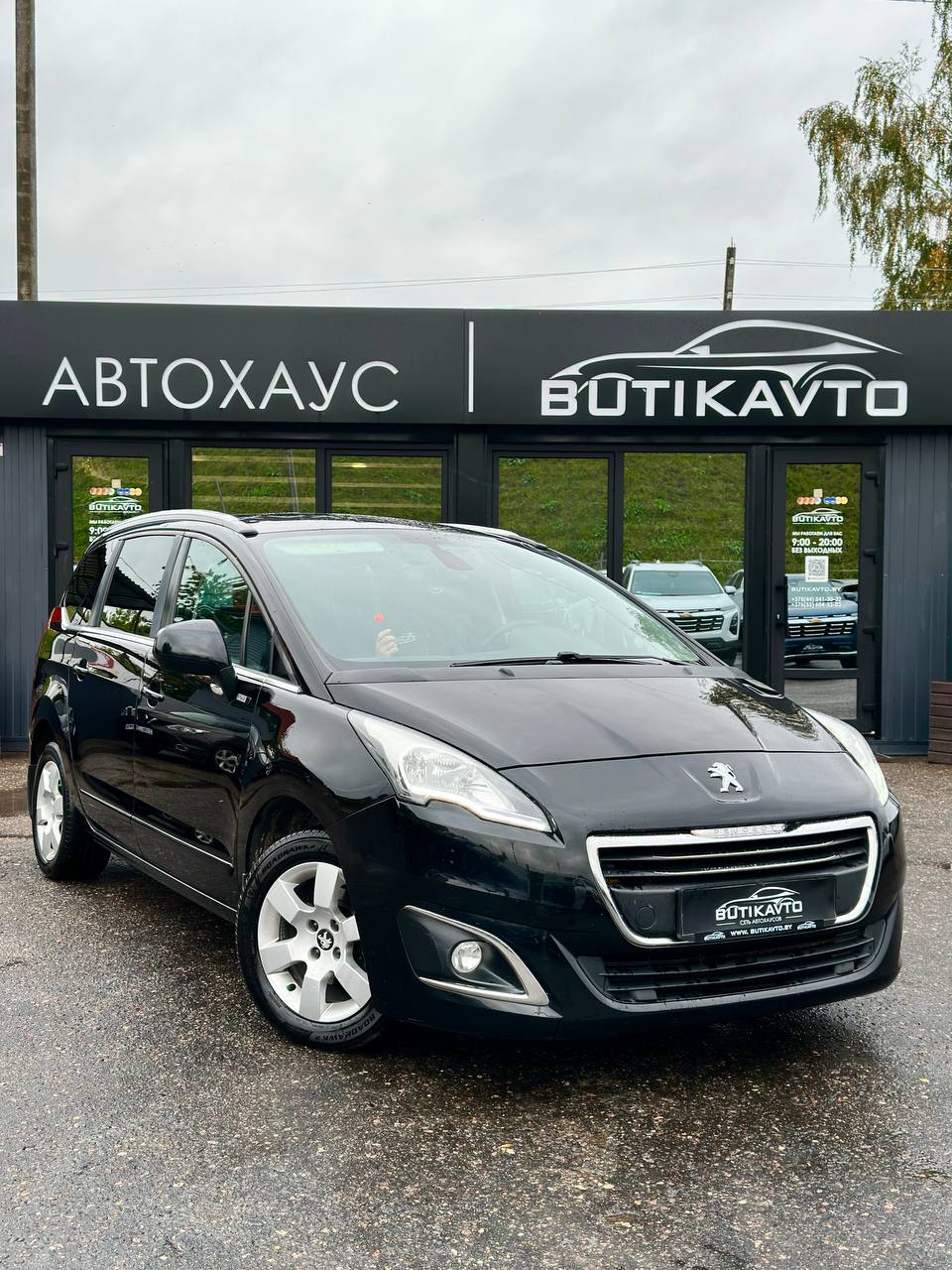 Peugeot 5008 I · Рестайлинг
