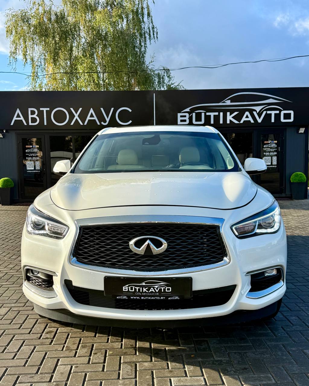  QX60