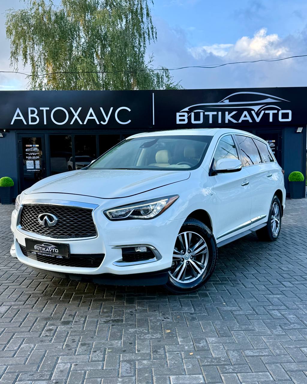  QX60