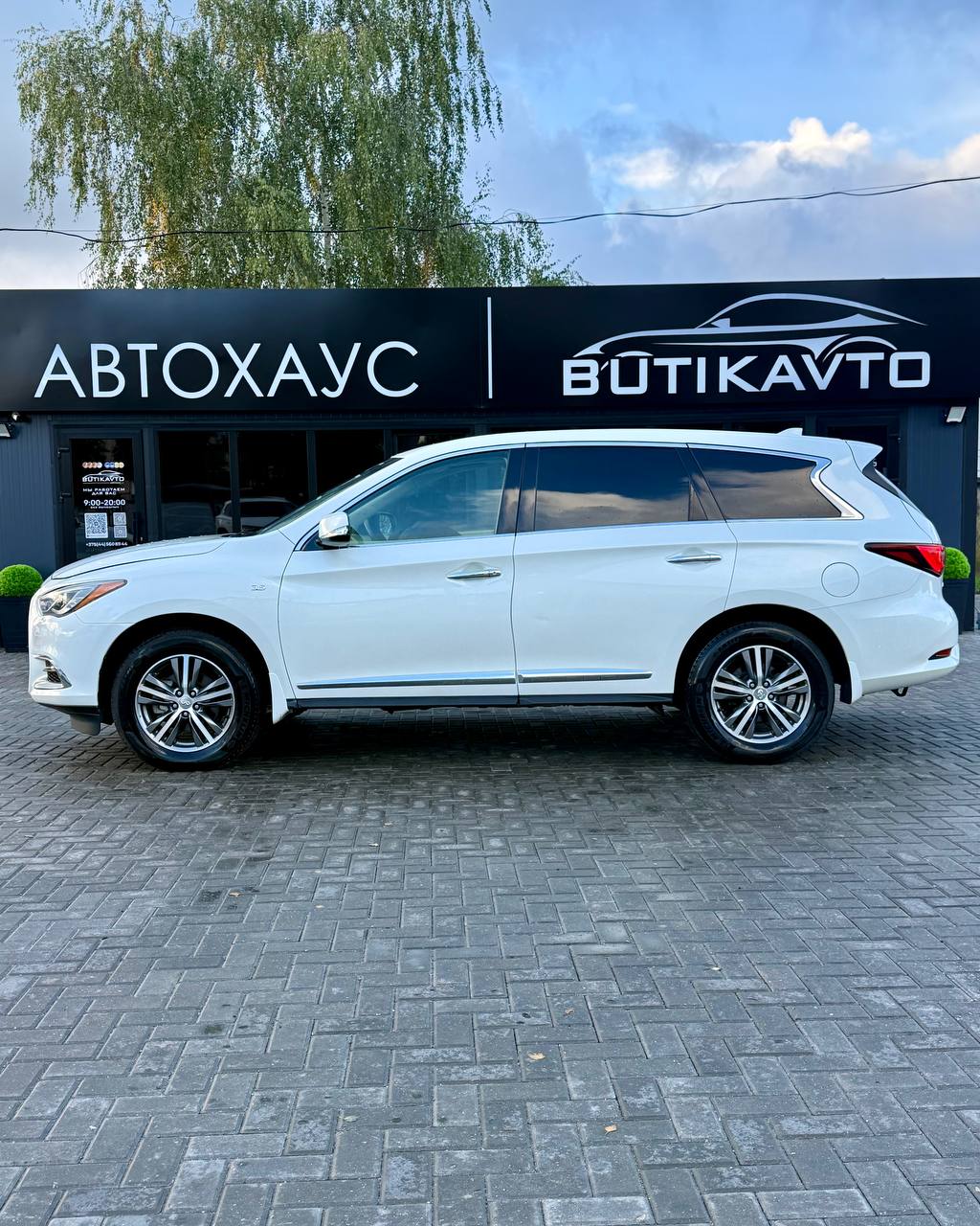 QX60