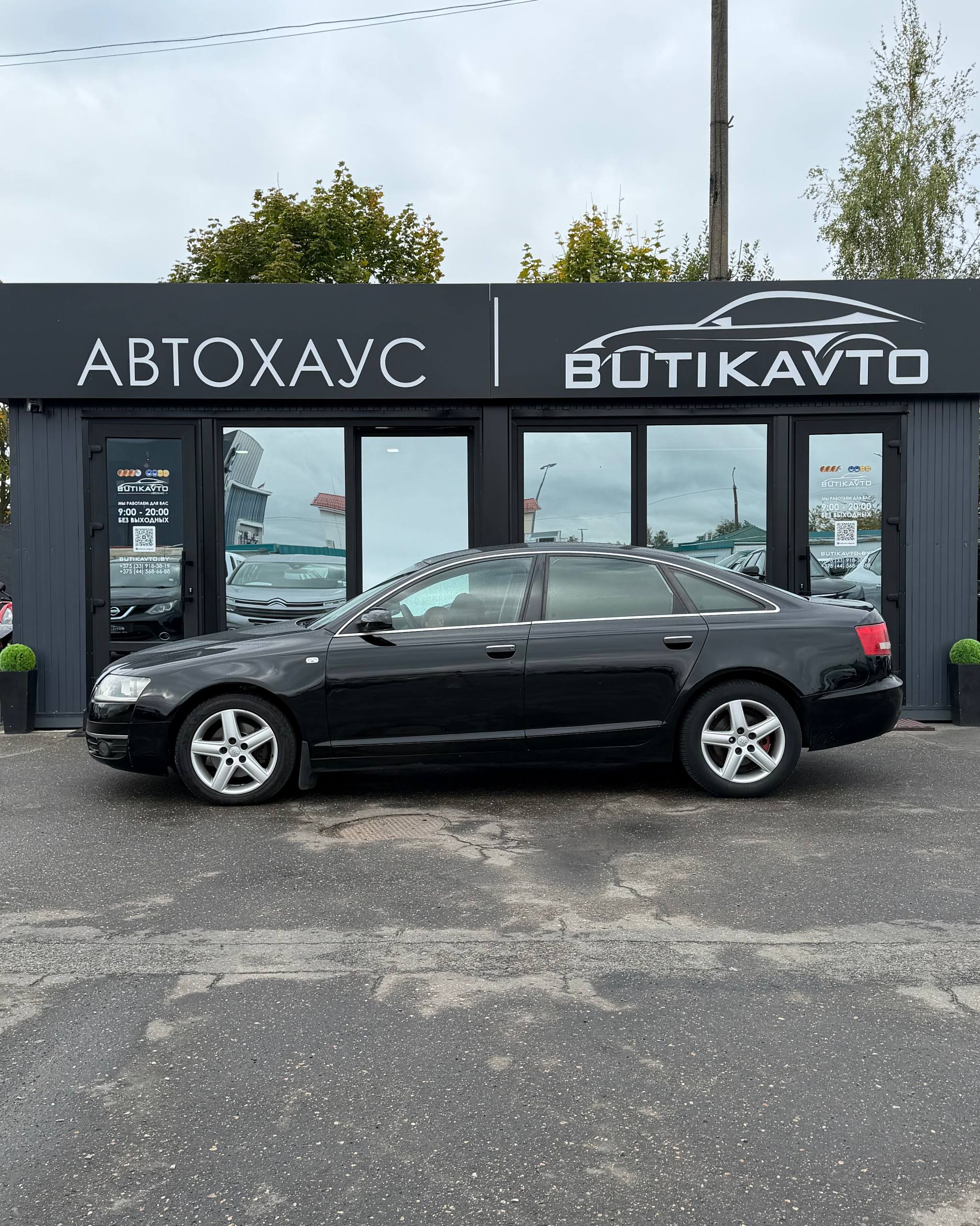  A6