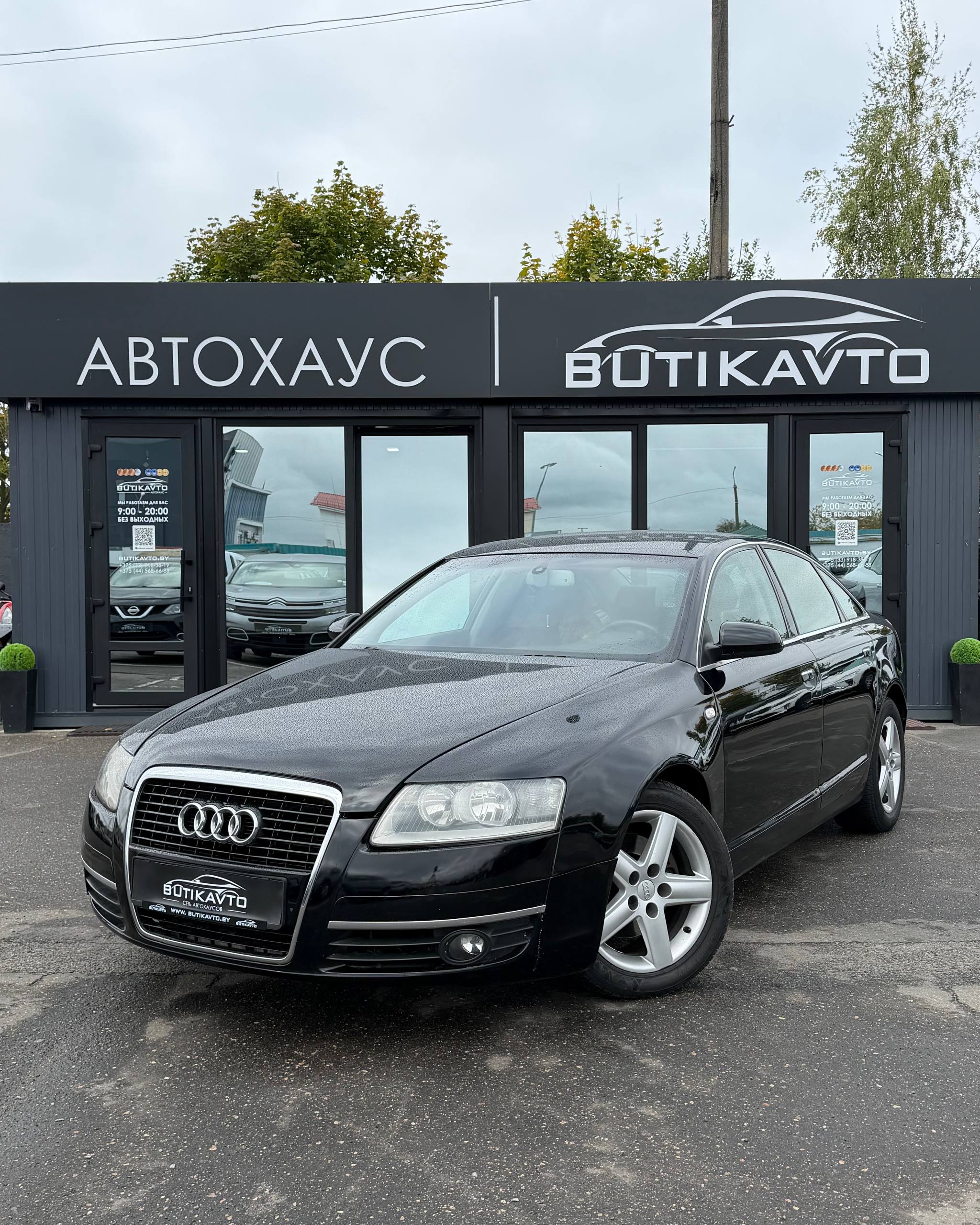  A6
