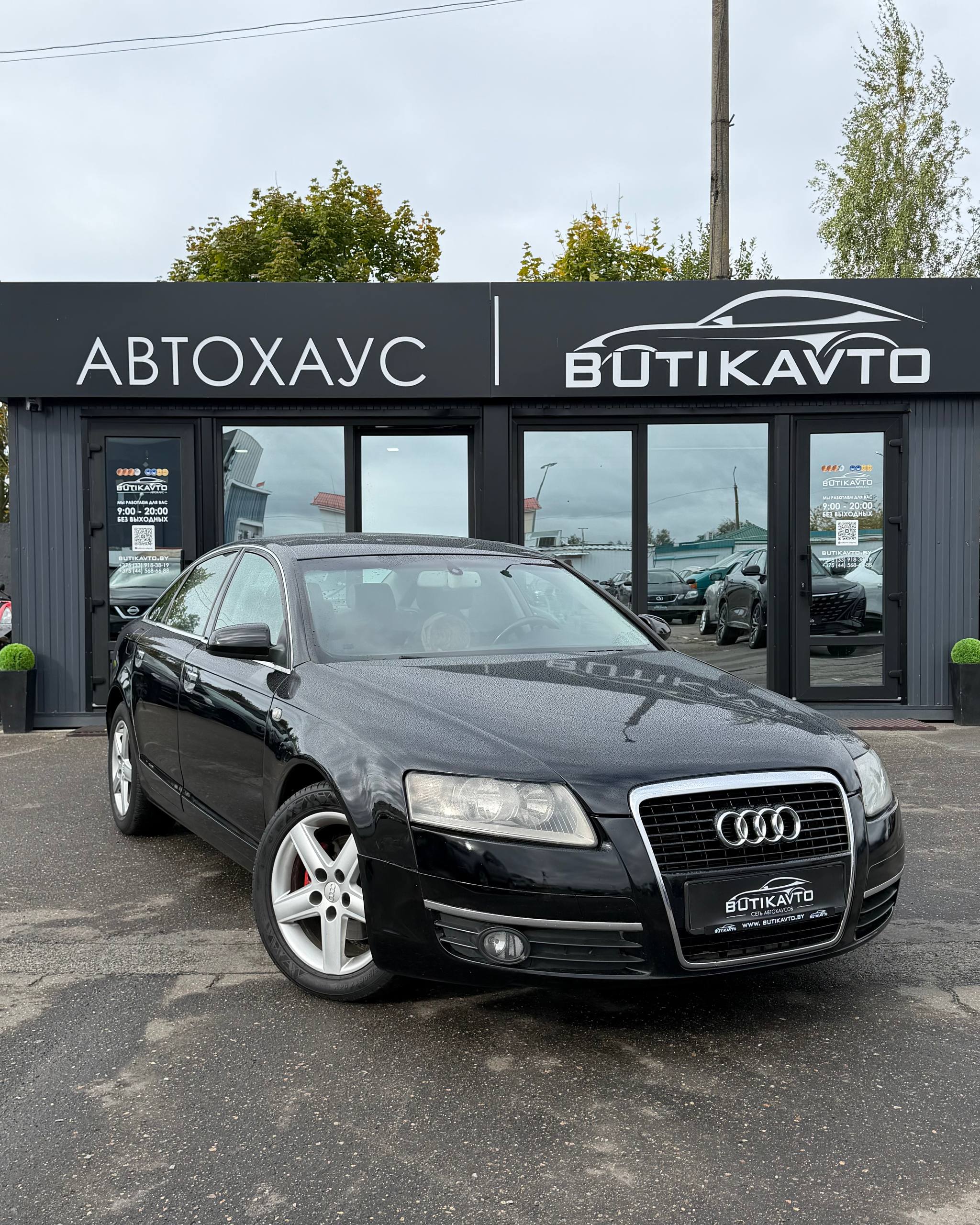 Audi A6 C6