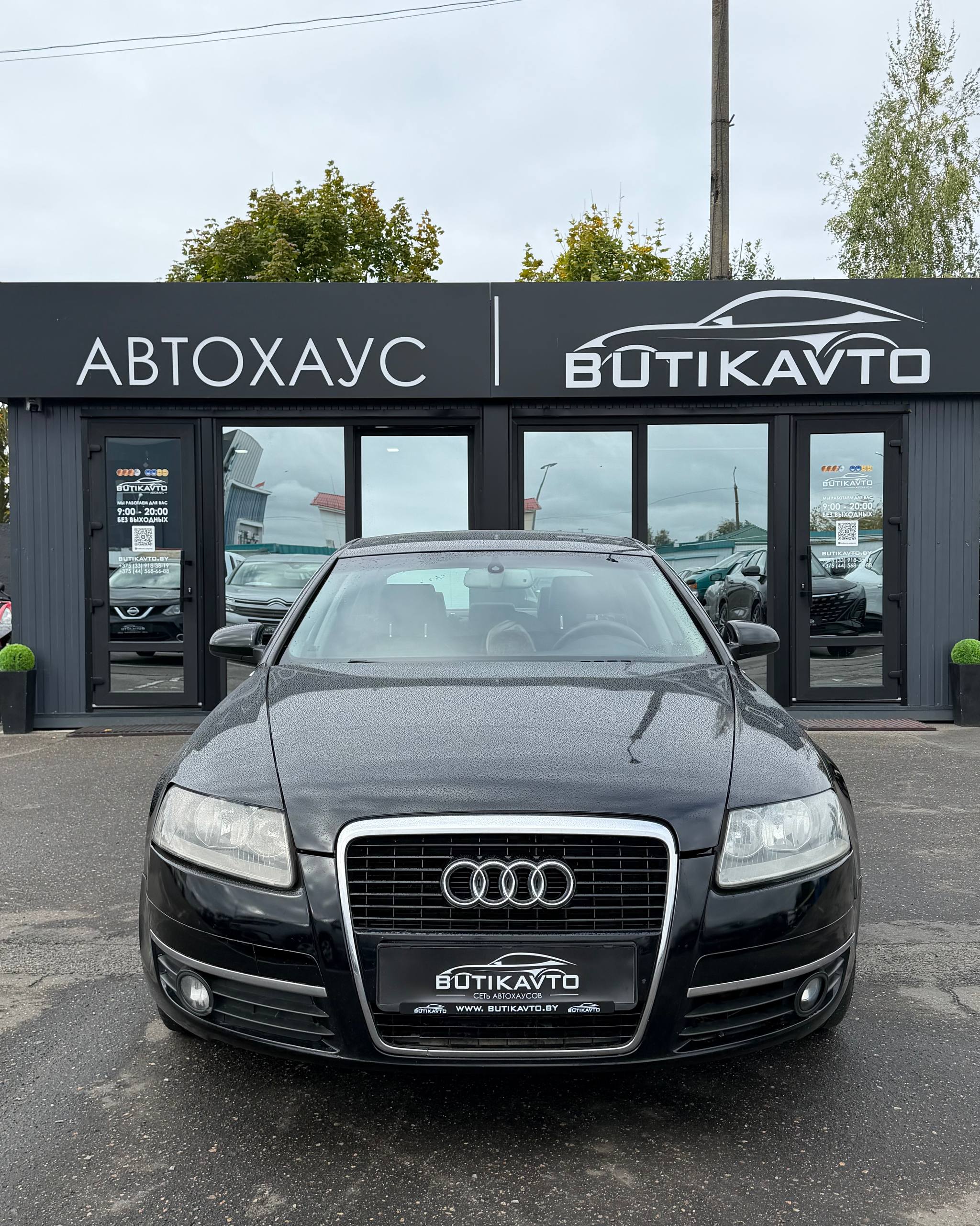  A6