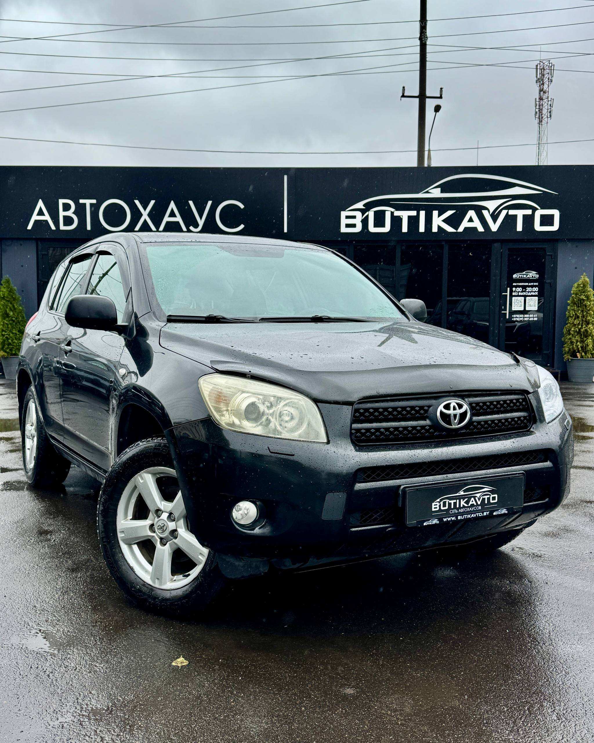 Toyota RAV4, 2007 г., Гомель — в лизинг