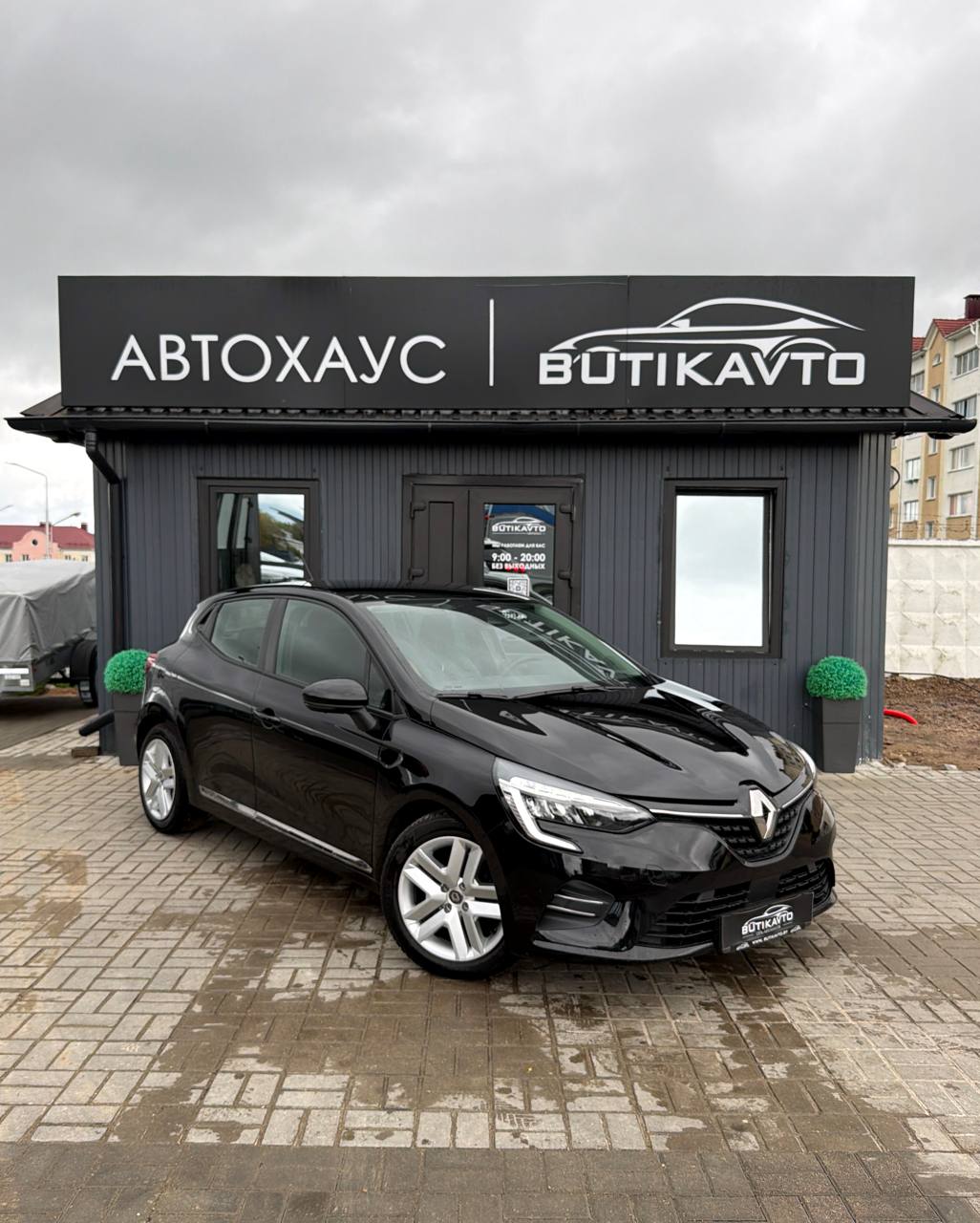 Renault Clio V
