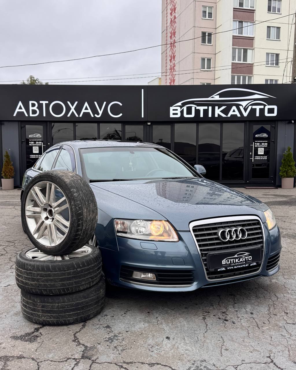 Audi A6 C6 · Рестайлинг