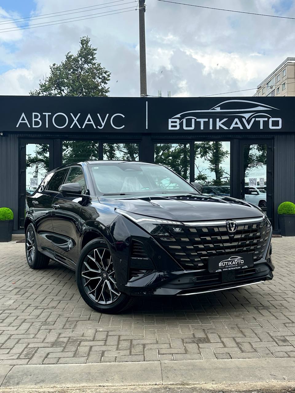 Changan UNI-Z I