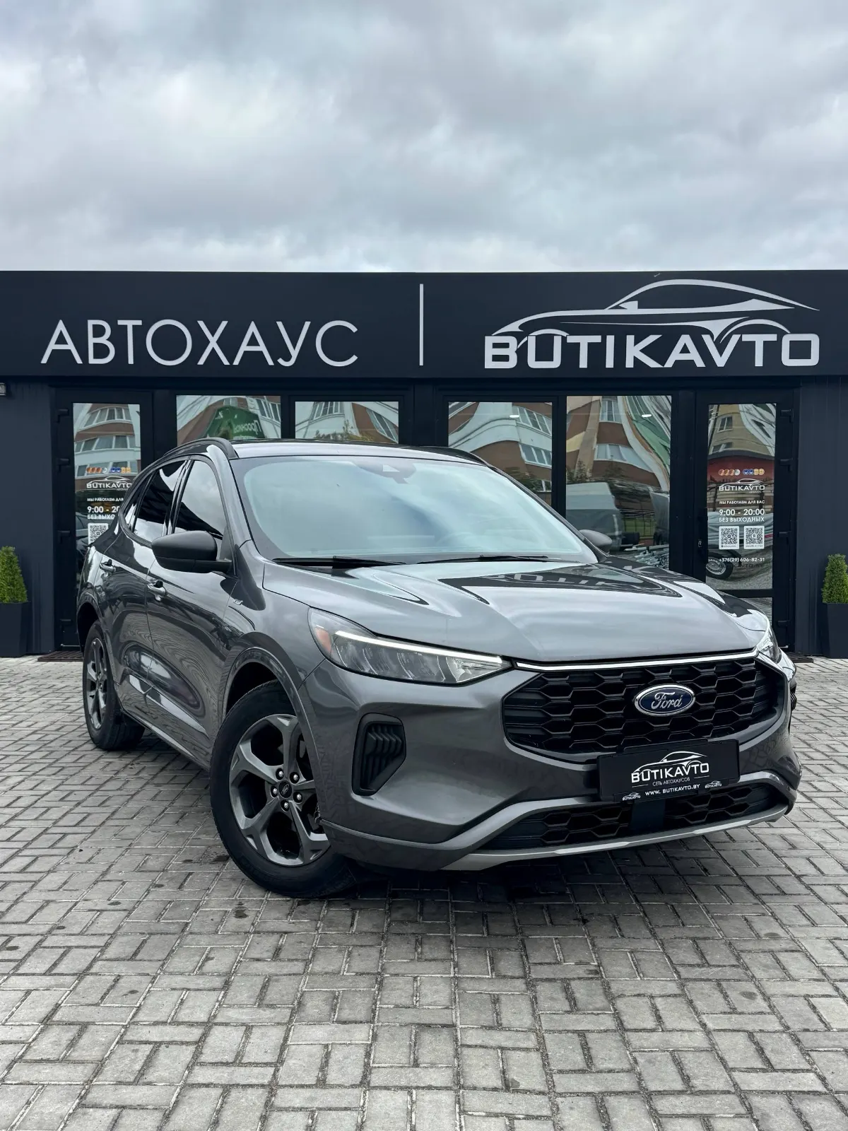 Ford Escape, 2023 г., Жлобин — в лизинг