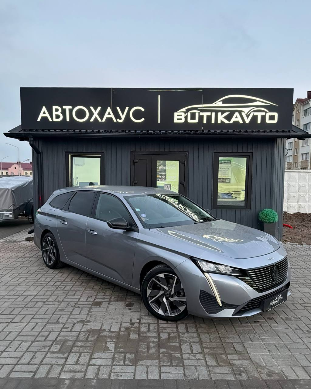 Peugeot 308 III