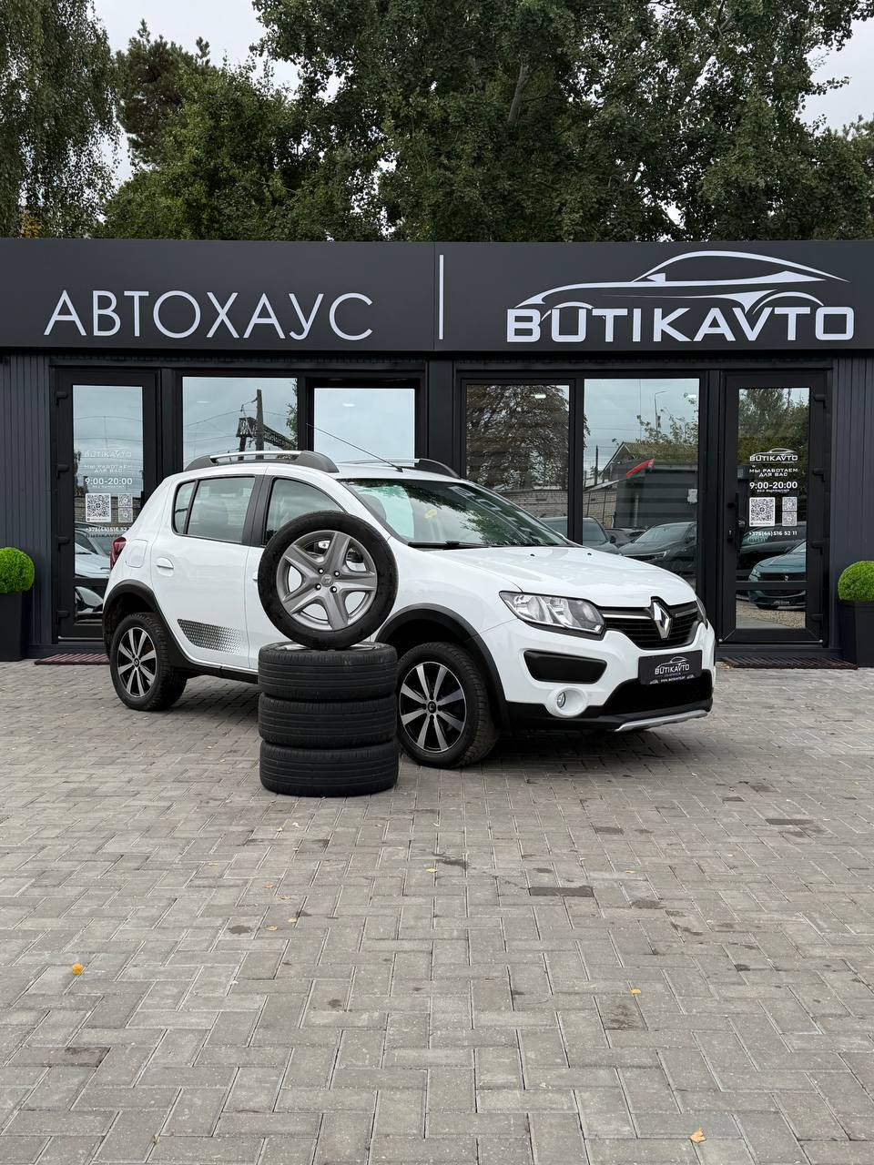 Renault Sandero Stepway II