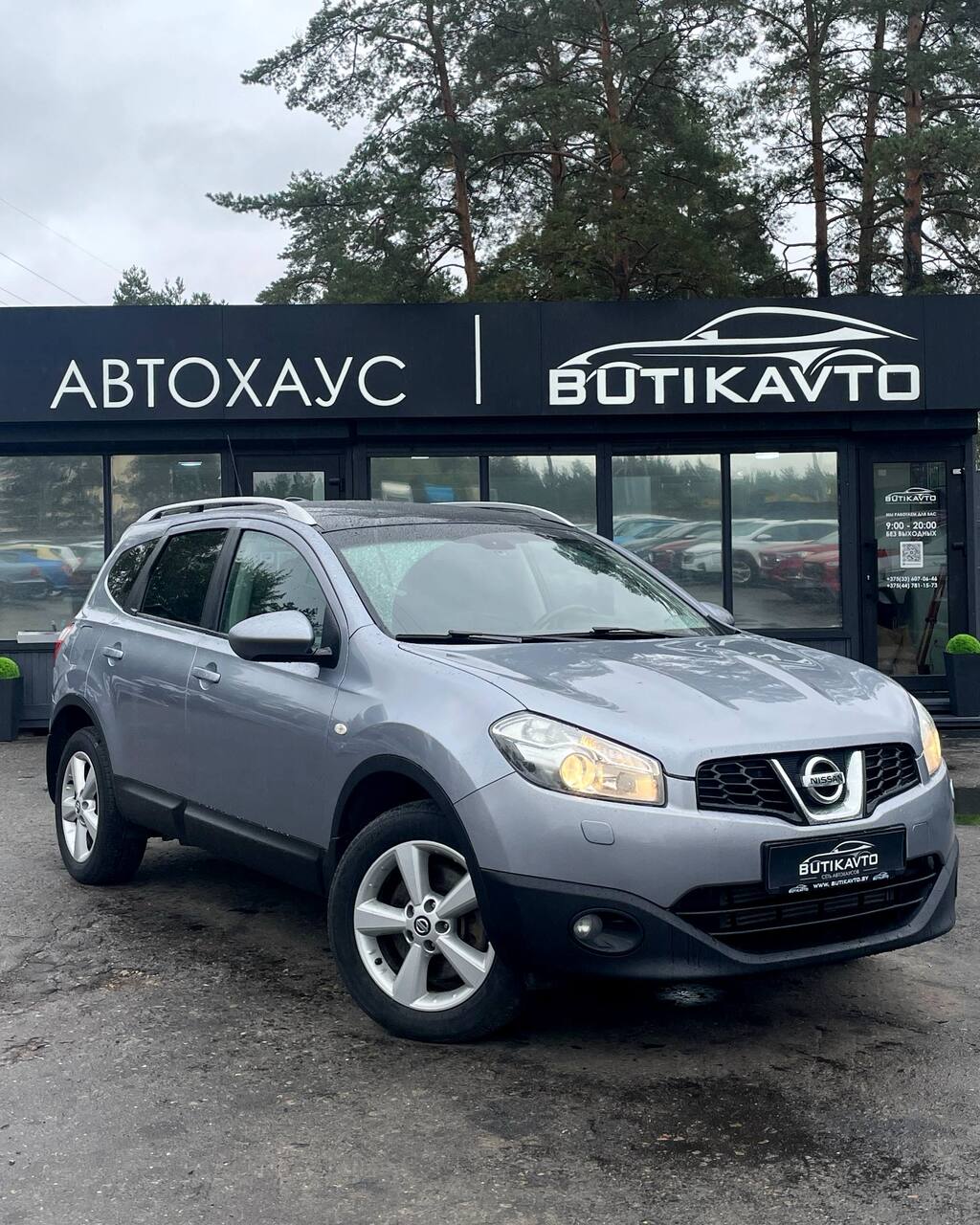Nissan Qashqai+2 I · Рестайлинг