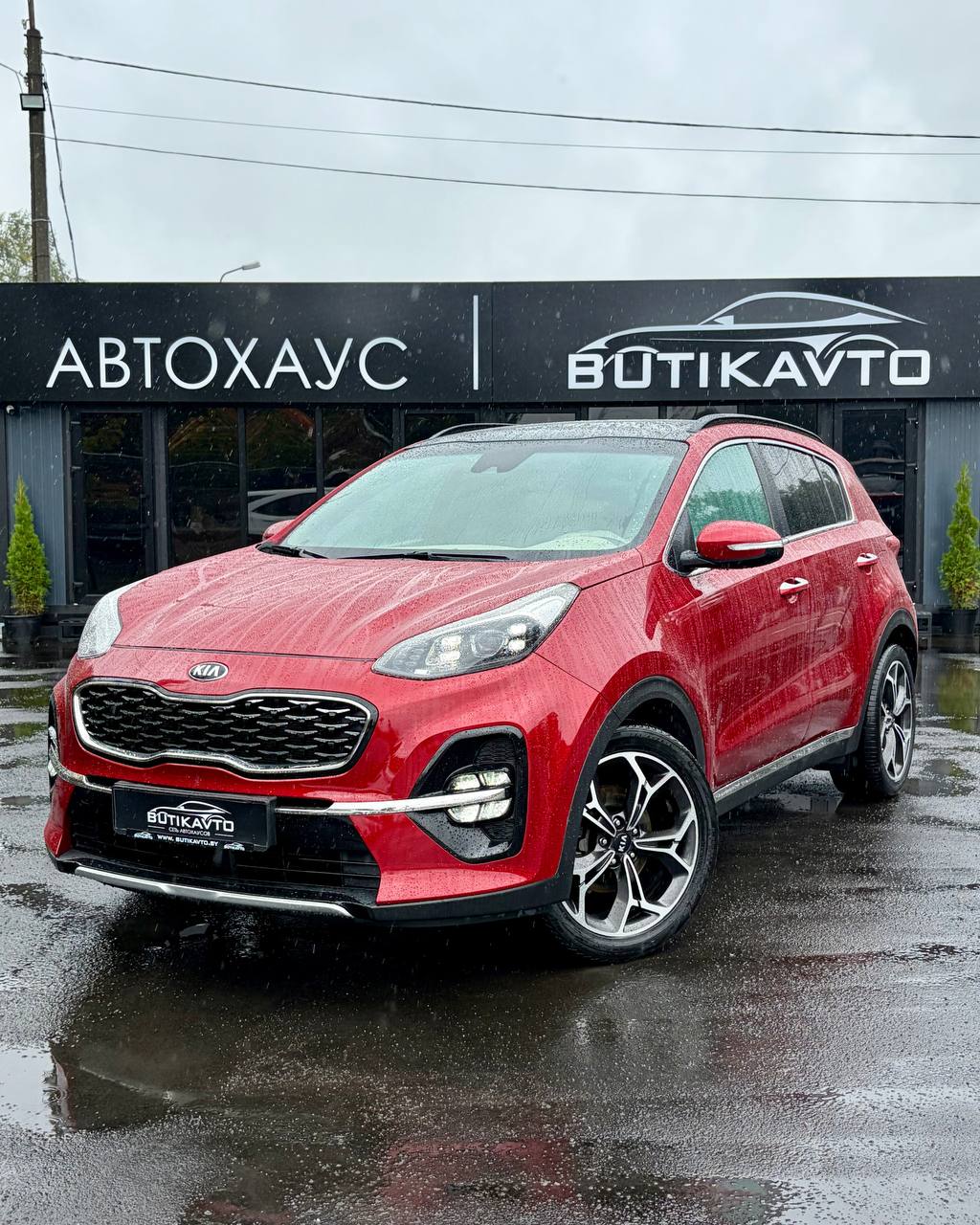  Sportage