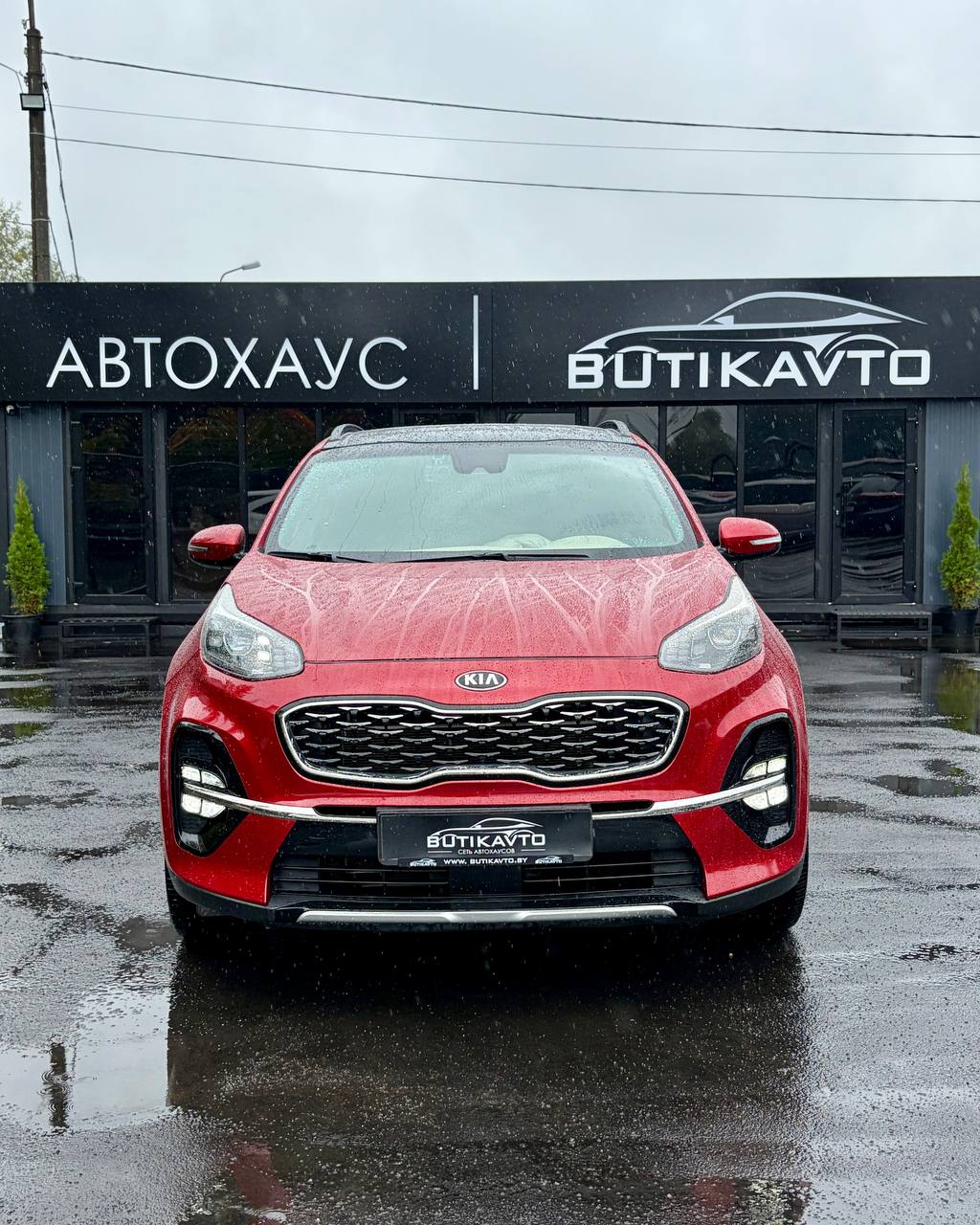  Sportage