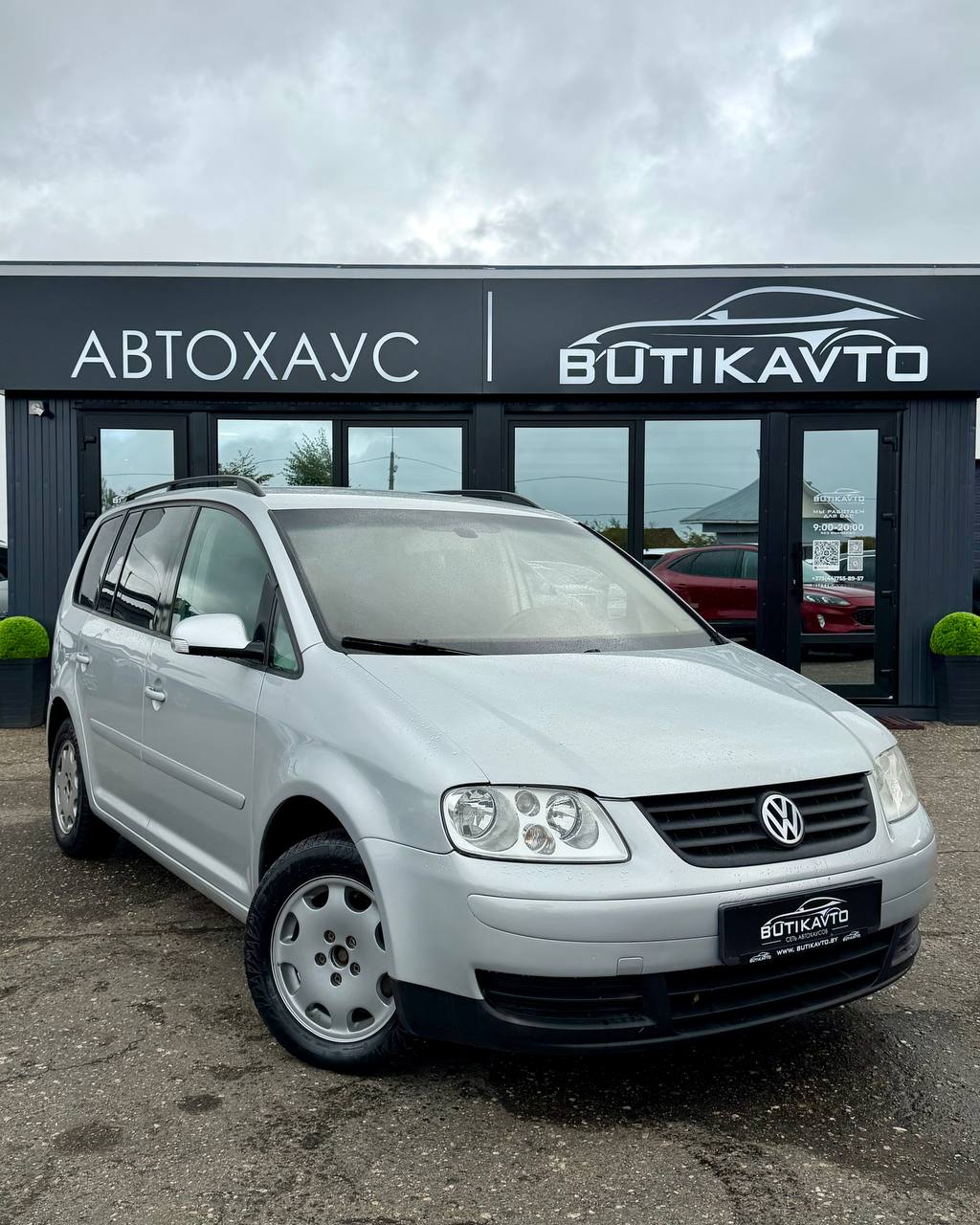 Volkswagen Touran I