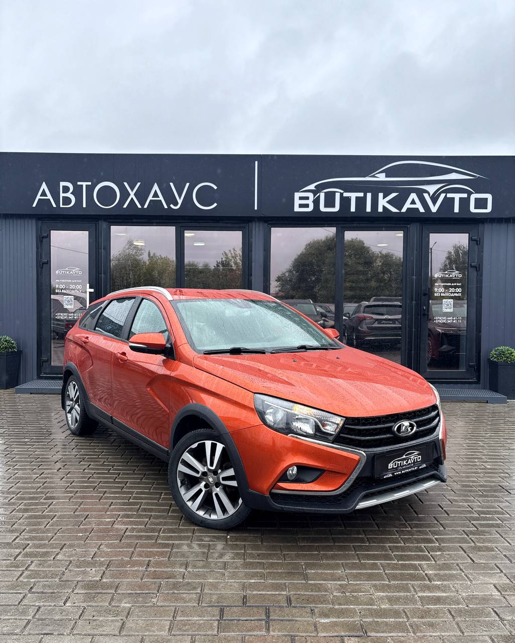 Lada (ВАЗ) Vesta I