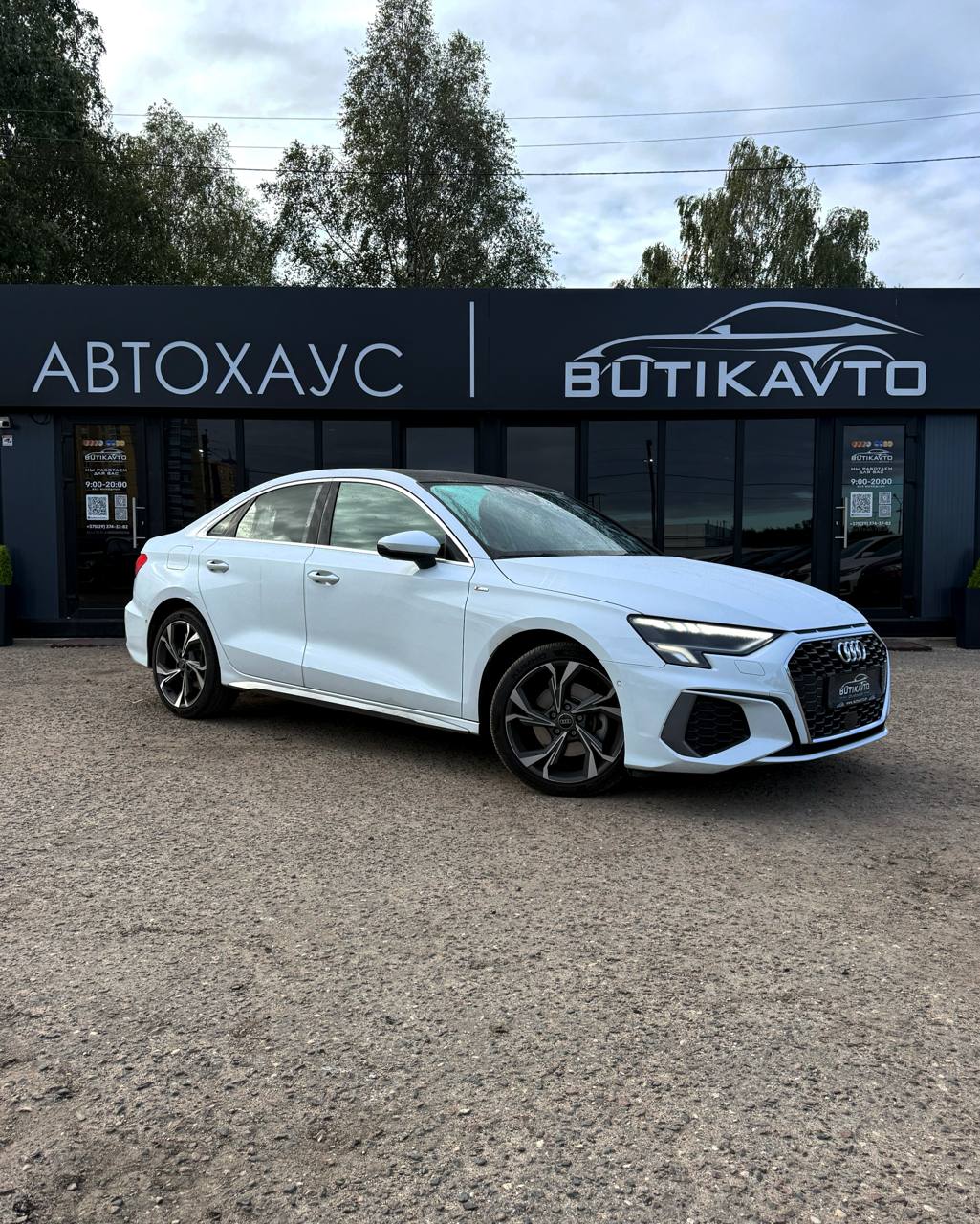 Audi A3 8Y