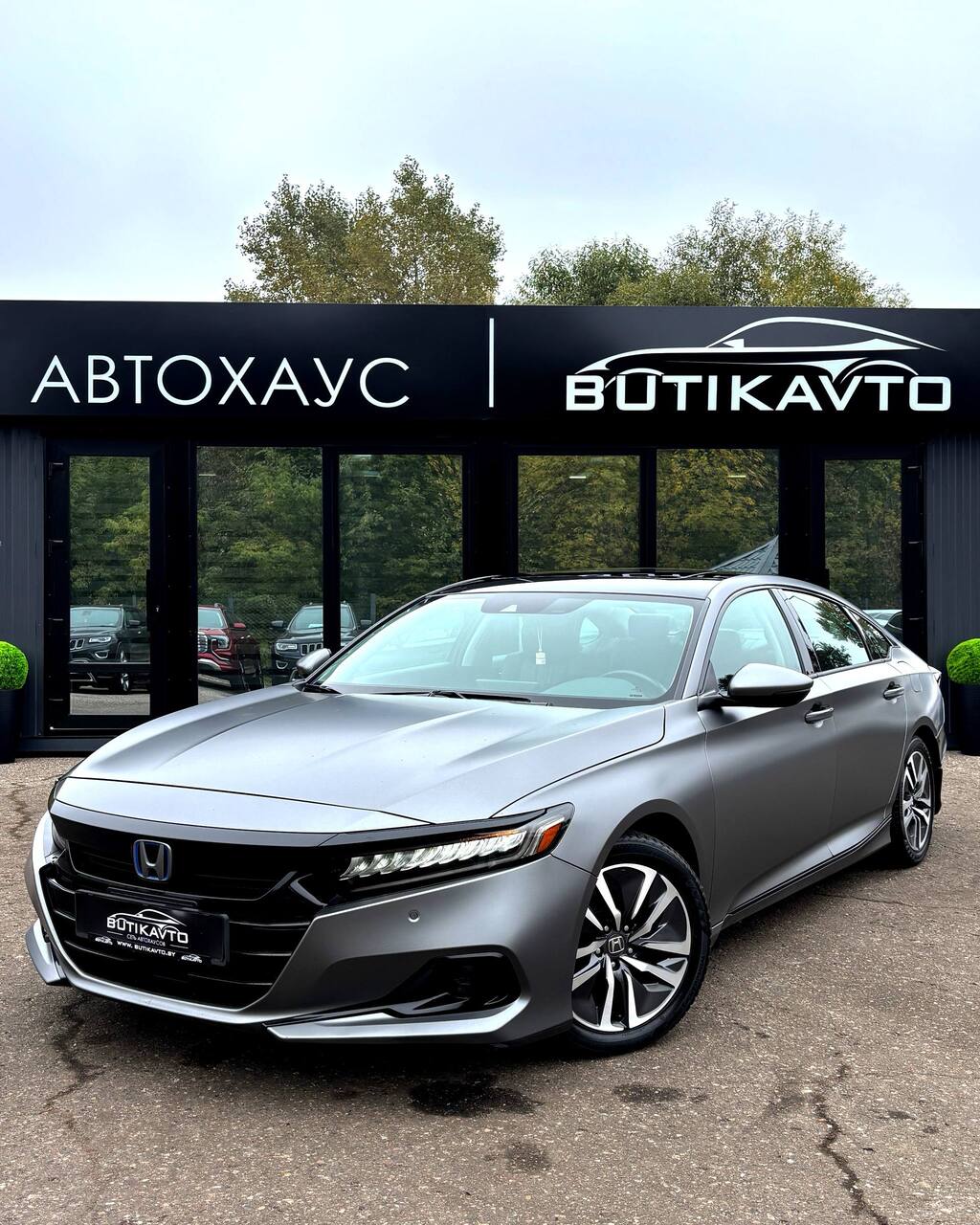  Accord
