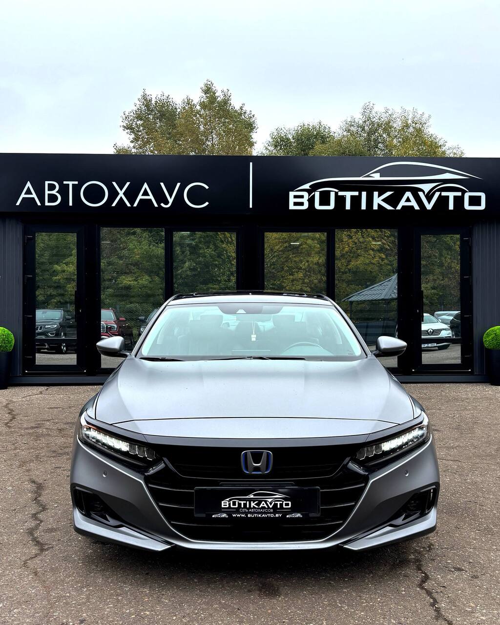  Accord