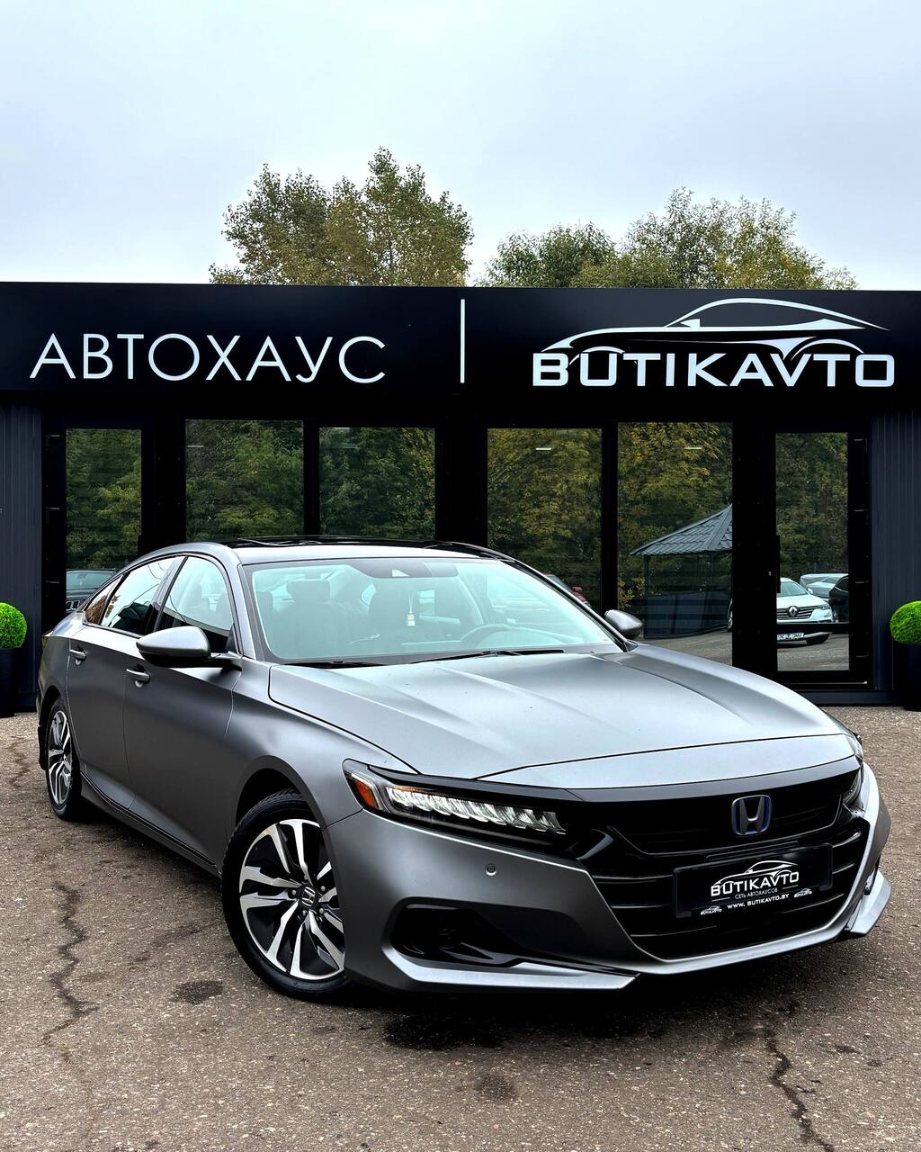  Accord