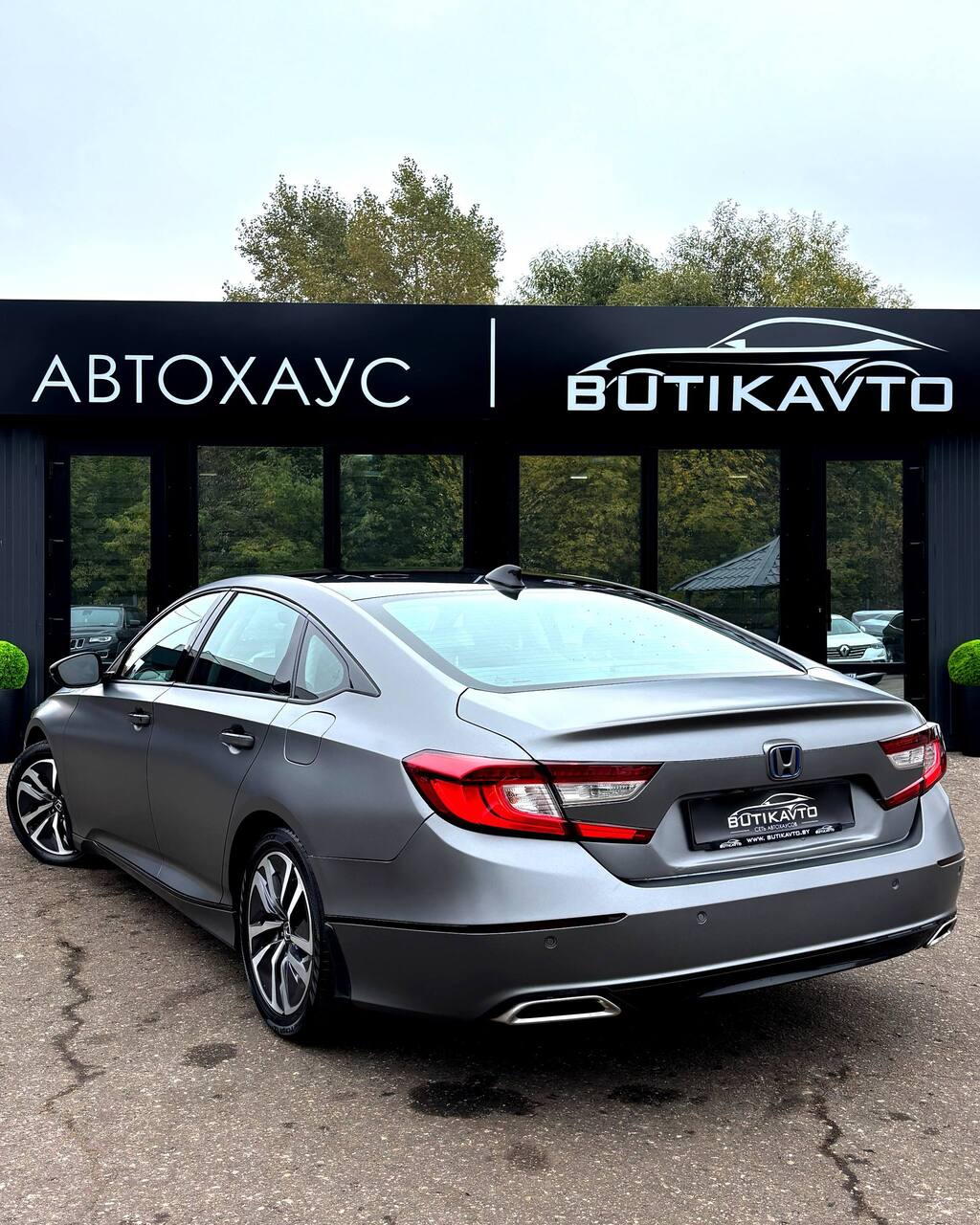  Accord