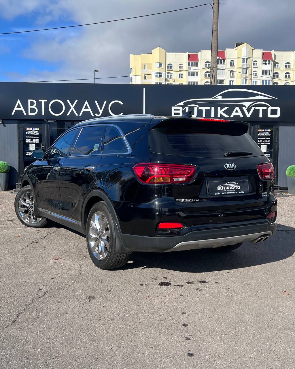  Sorento