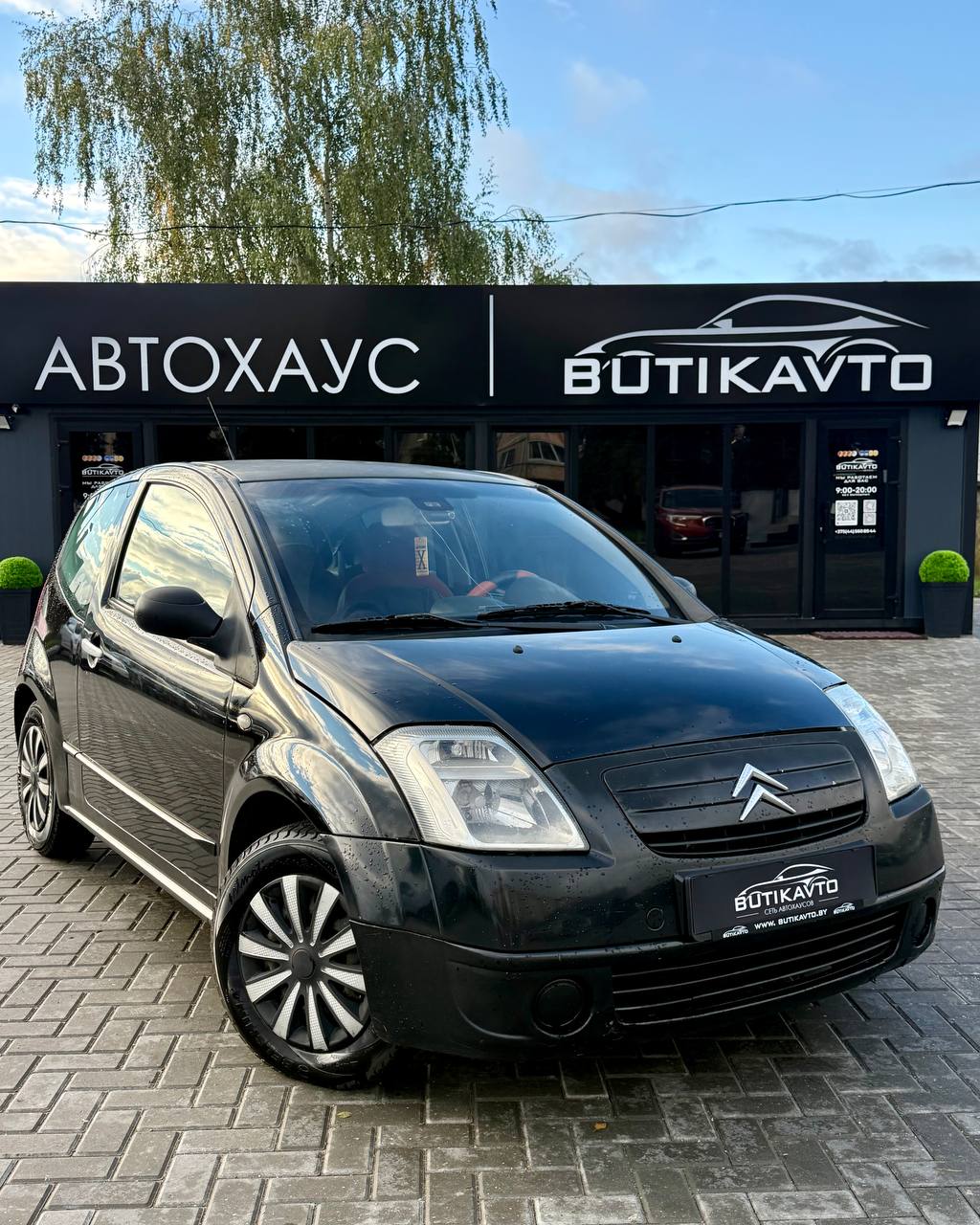 Citroen C2, 2003 г., Минск — в лизинг