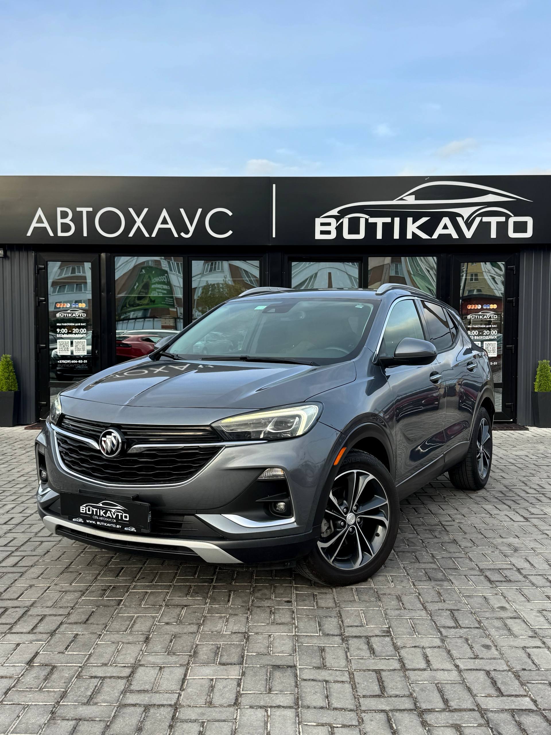  Encore GX