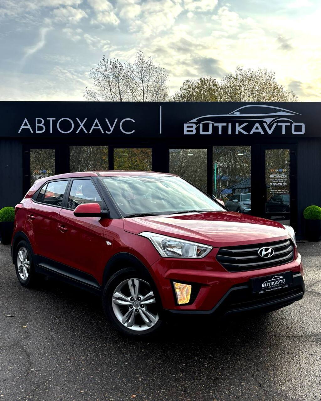 Hyundai Creta I
