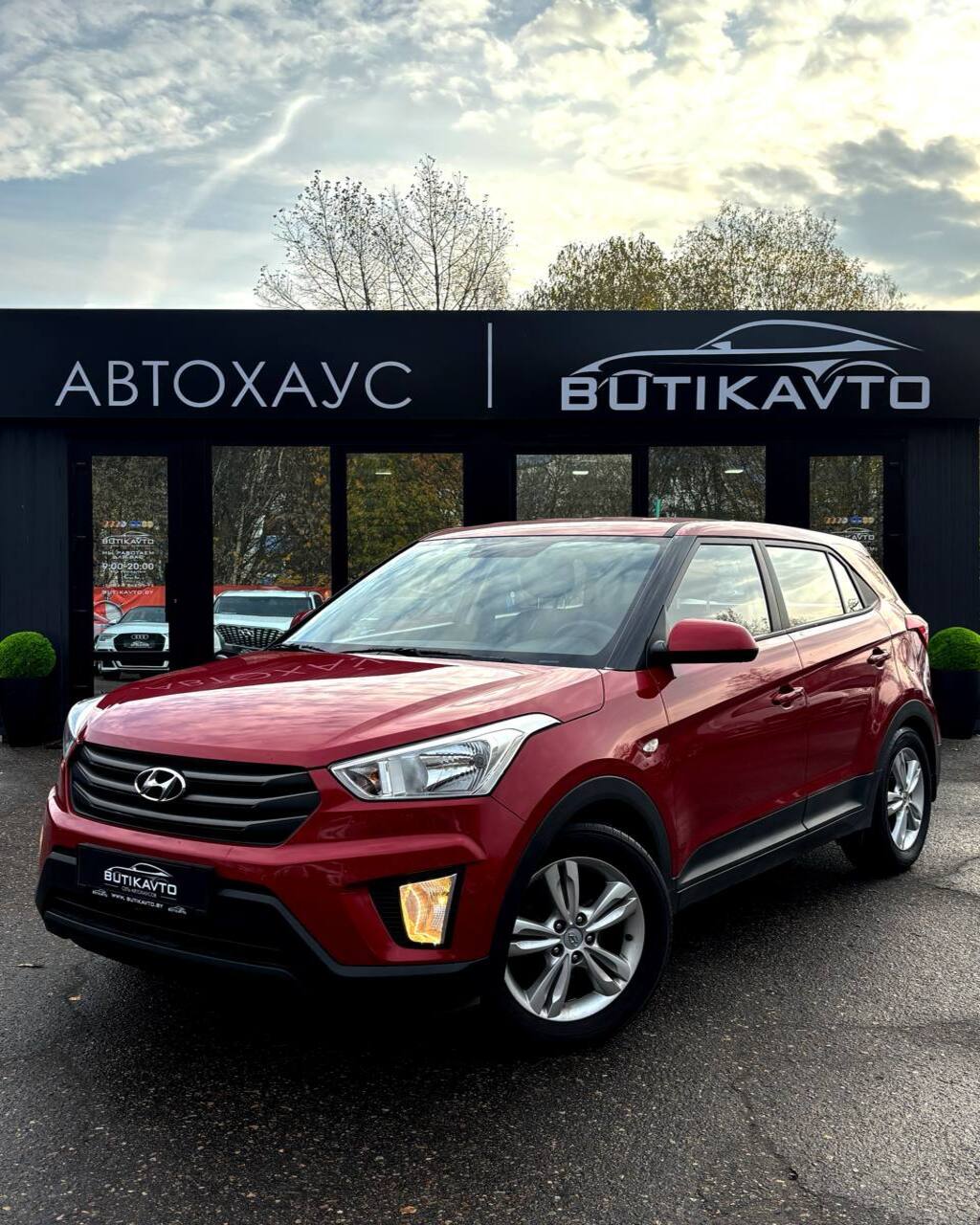  Creta