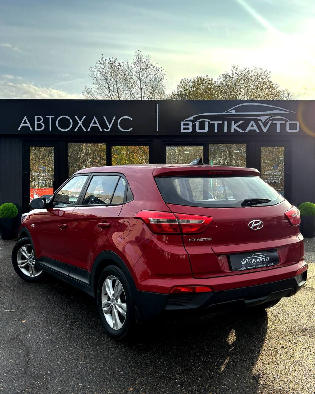  Creta