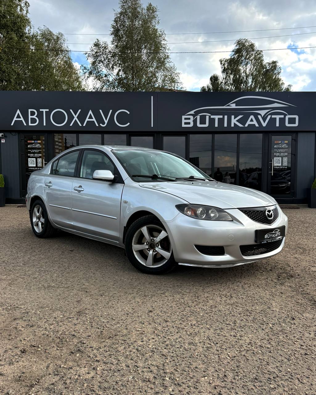 Mazda 3 BK