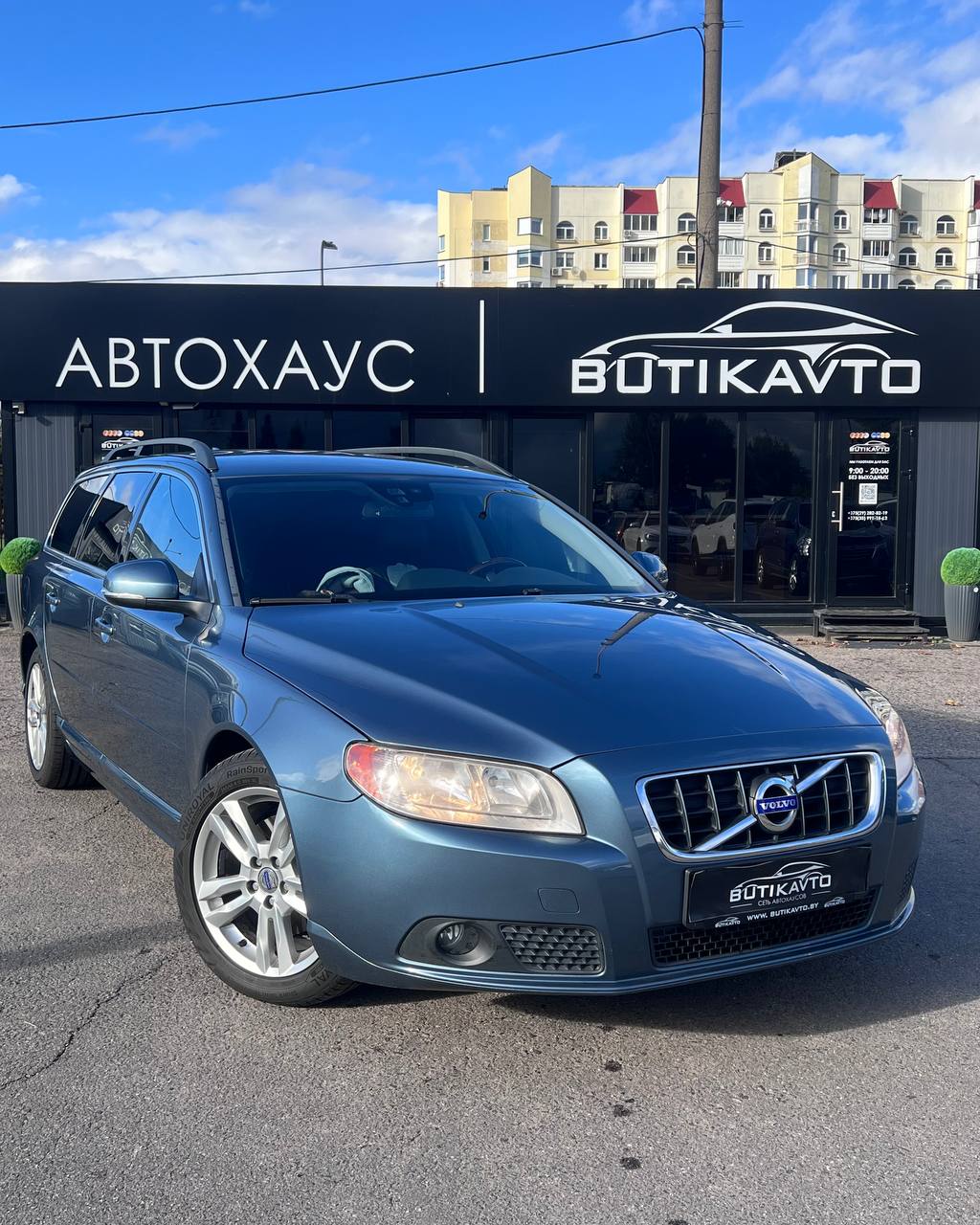 Volvo V70 III