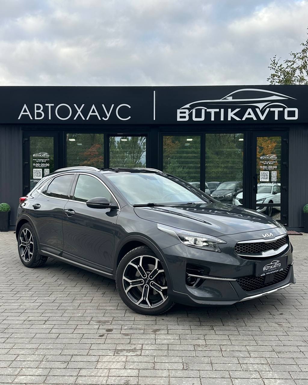 Kia XCeed I